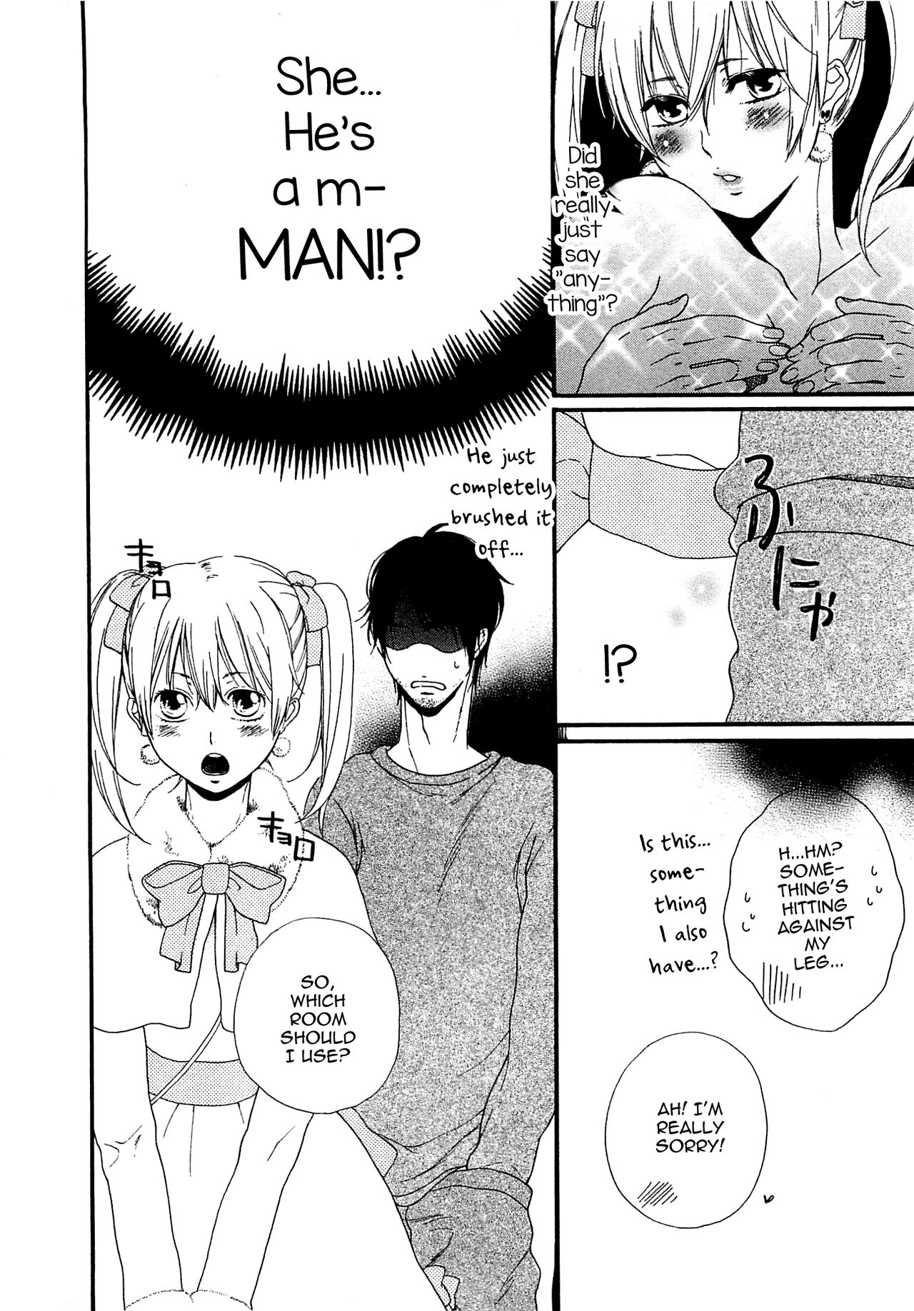 [夏目かつら] 桃色男の娘 第1-5話 [英訳]