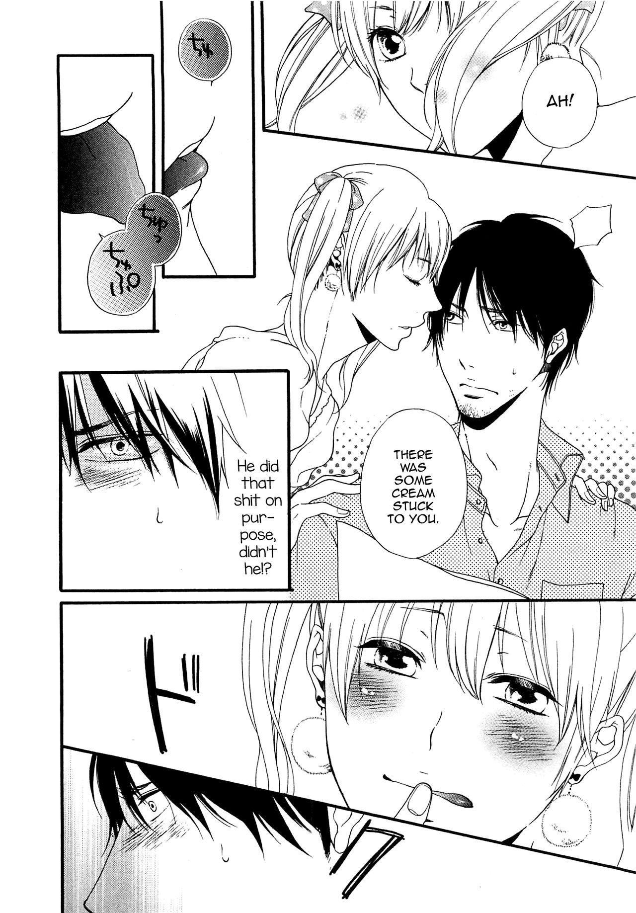 [夏目かつら] 桃色男の娘 第1-5話 [英訳]