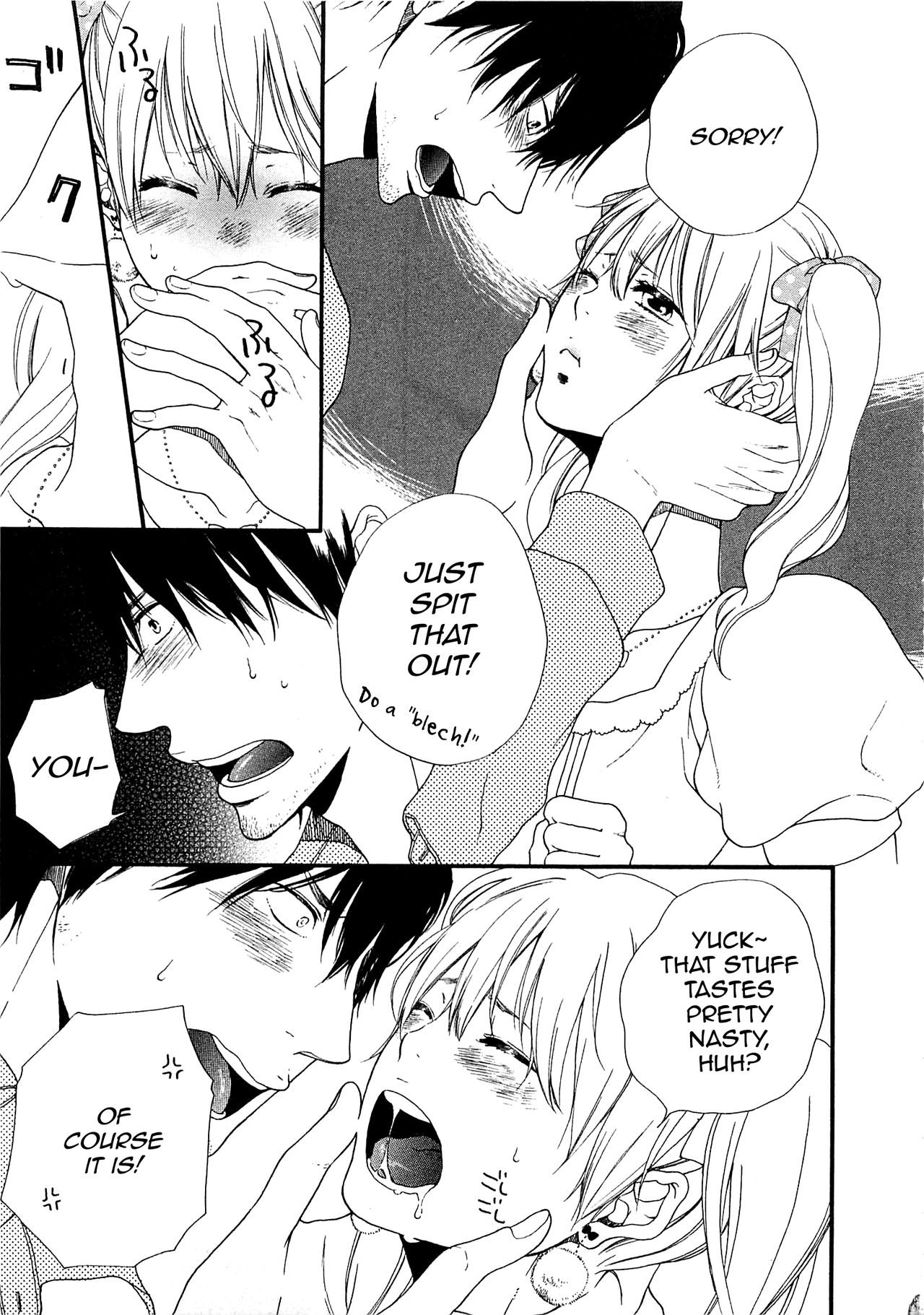 [夏目かつら] 桃色男の娘 第1-5話 [英訳]