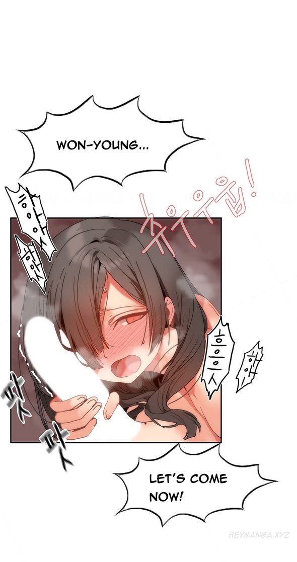 【Mx2J】ハリ寮Ch.0-20（英語）（継続中）