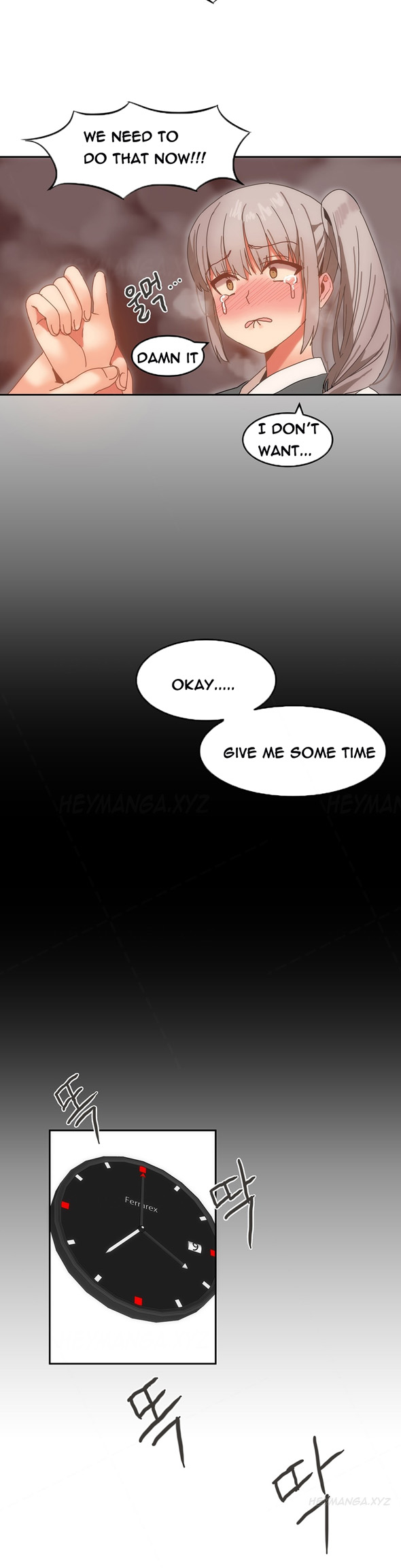 【Mx2J】ハリ寮Ch.0-20（英語）（継続中）