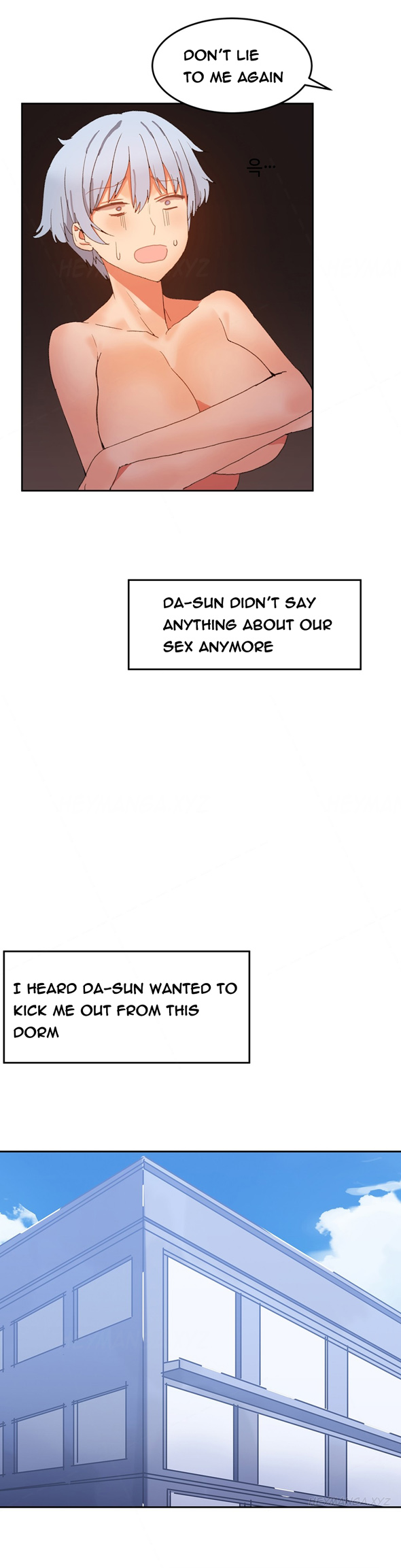 【Mx2J】ハリ寮Ch.0-20（英語）（継続中）