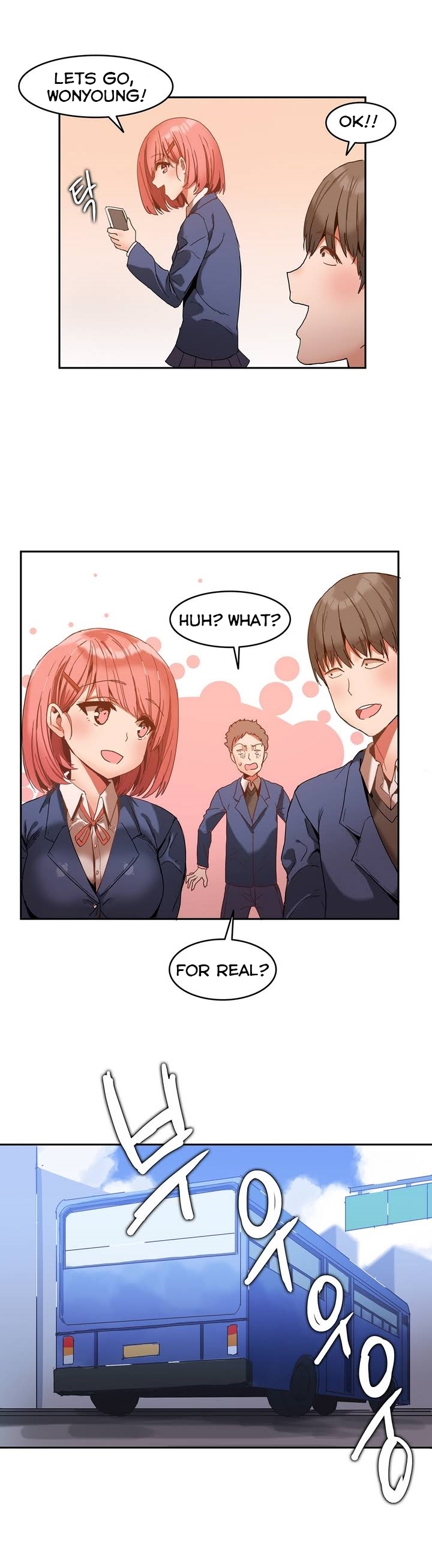 【Mx2J】ハリ寮Ch.0-20（英語）（継続中）