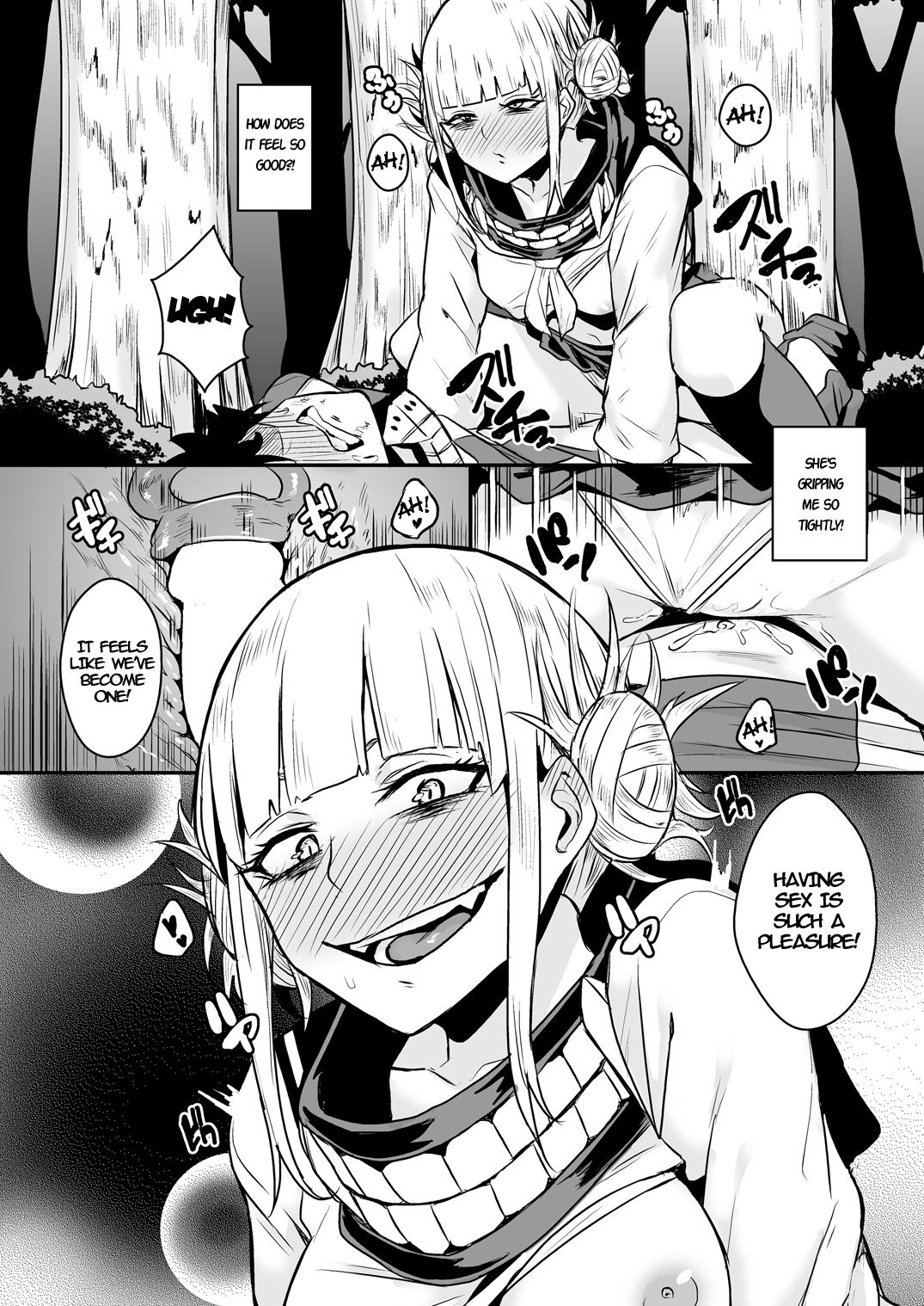 [八方微人 (ユモテリウス)] Trap Honey (僕のヒーローアカデミア) [英訳] [DL版]