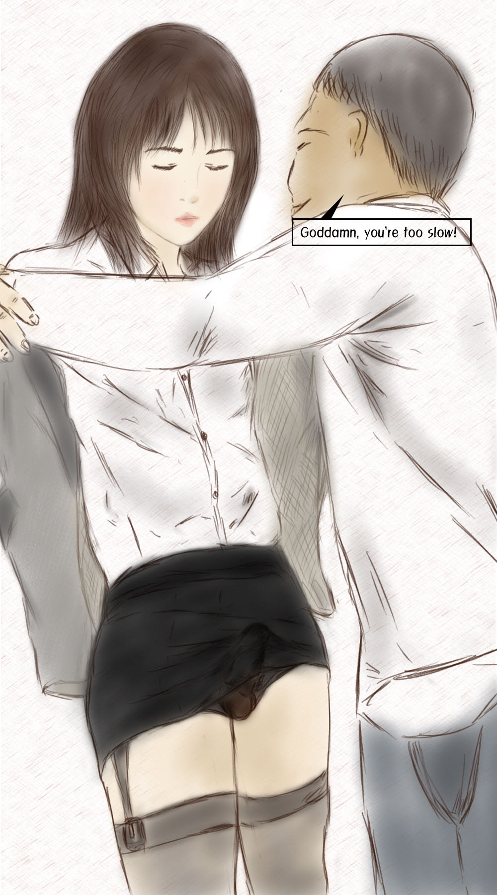 女装敎師