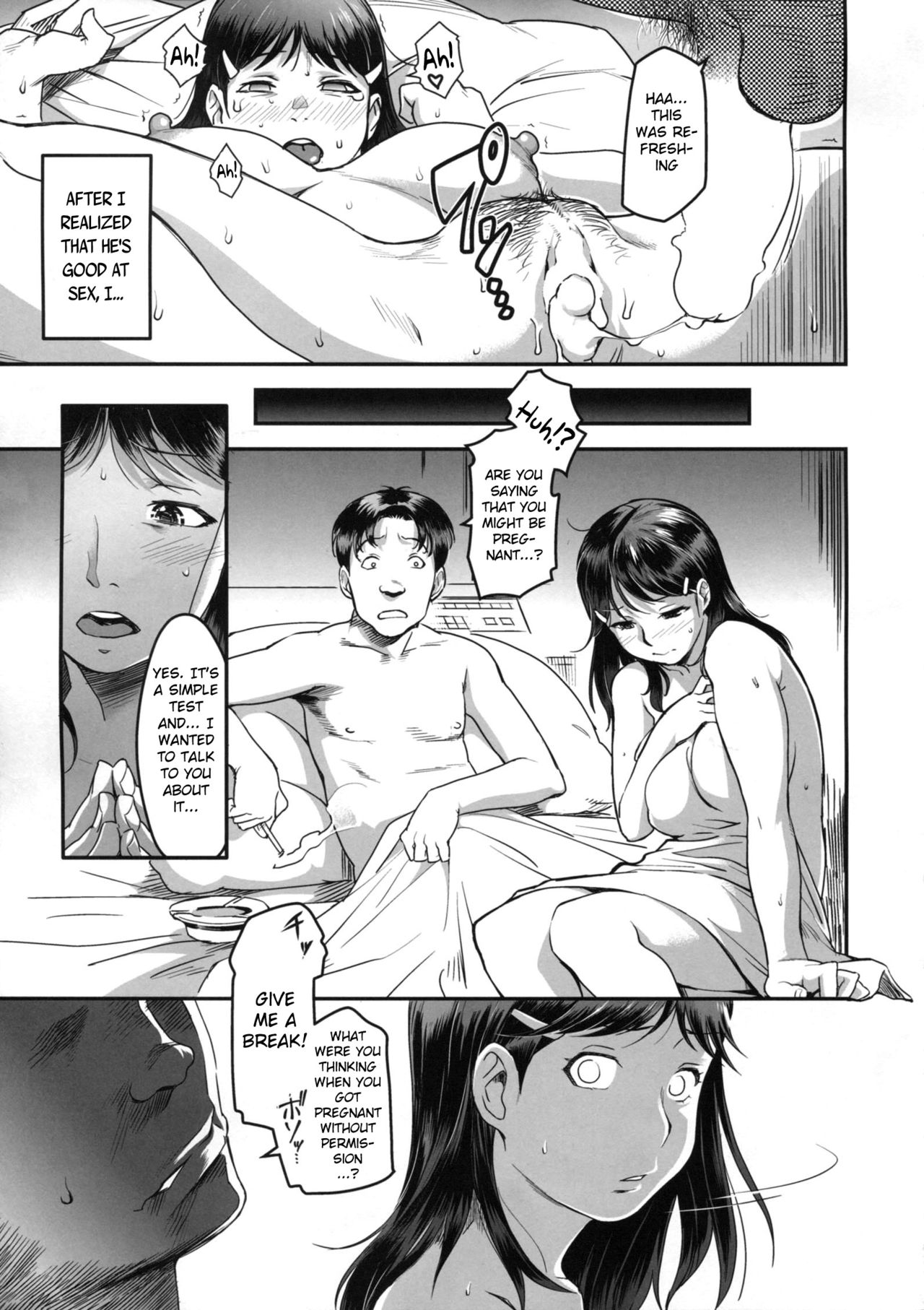 (C87) [Finecraft69 (6ro-)] 俗・七瀬さんに横恋慕 (金田一少年の事件簿) [英訳]