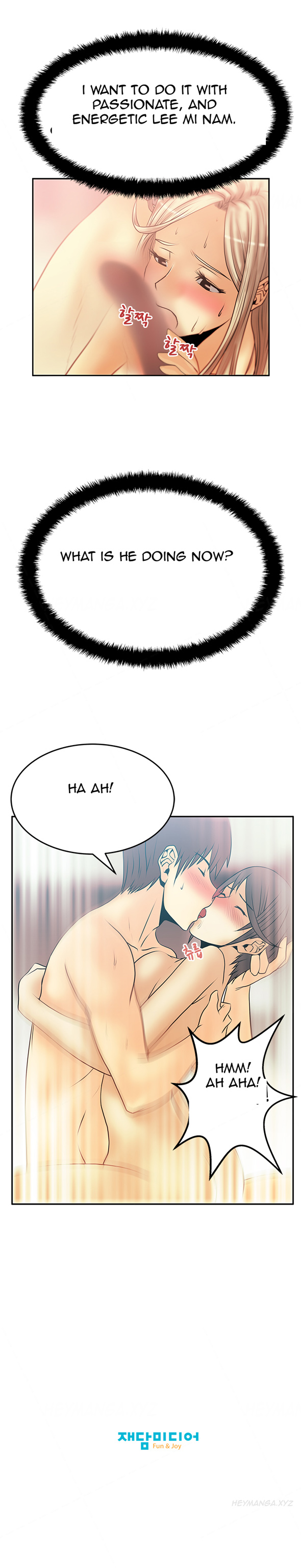 マイオフィスCh.1-27（英語）（継続中）