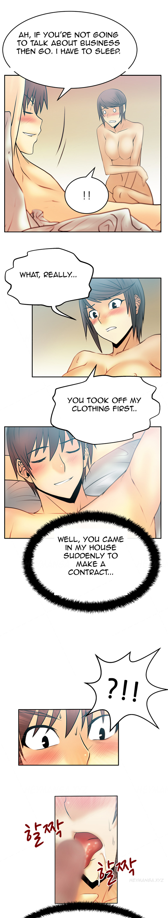 マイオフィスCh.1-27（英語）（継続中）