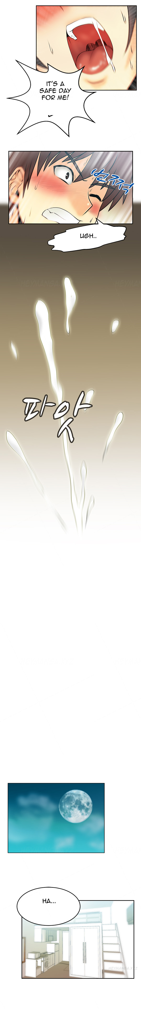 マイオフィスCh.1-27（英語）（継続中）