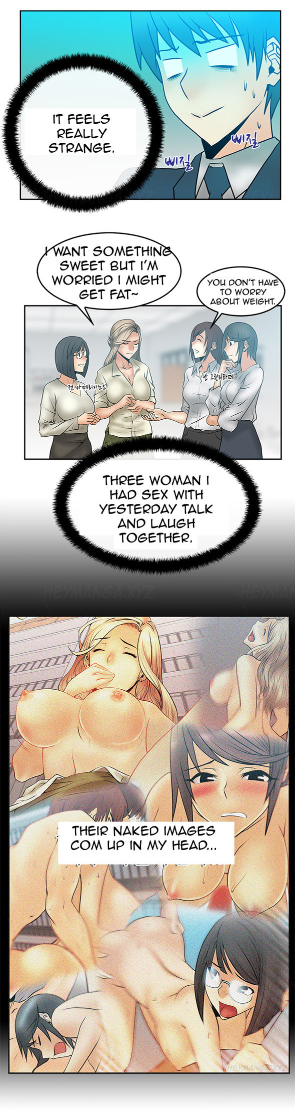 マイオフィスCh.1-27（英語）（継続中）