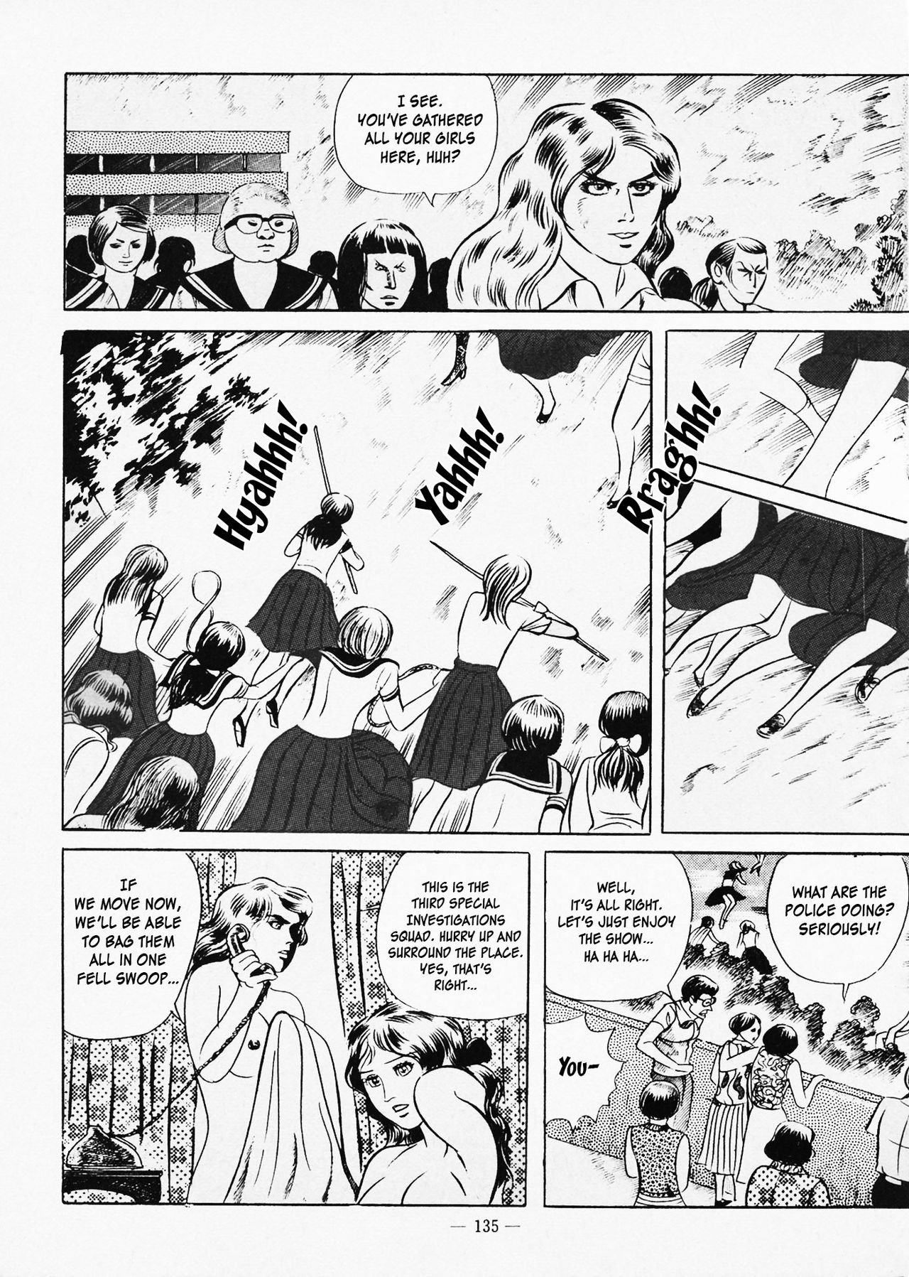 [岩越国尾] ゴロ牝天使 第1-5話 [英訳]