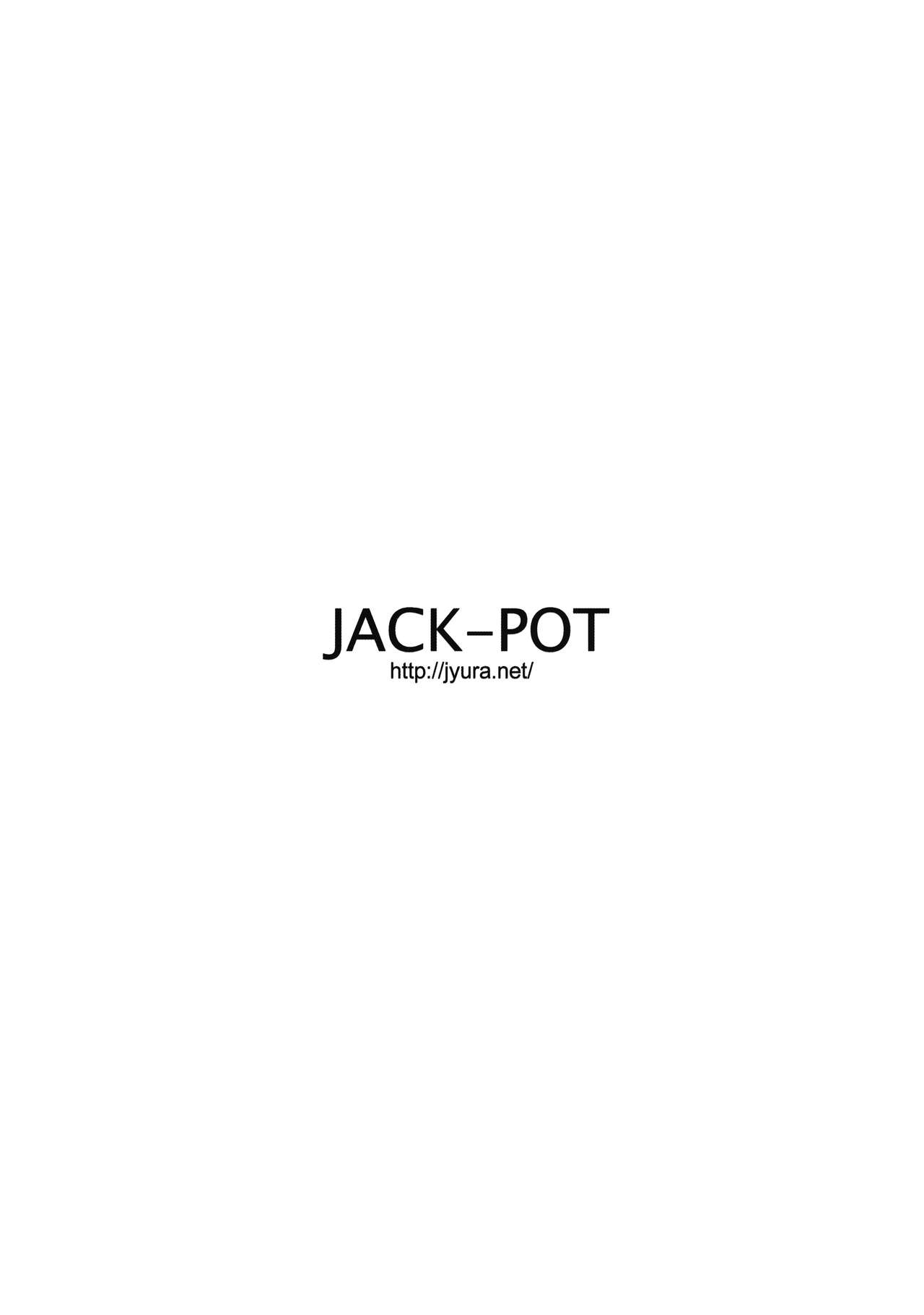 (C89) [JACK-POT (じゅら)] セーラー〇ーン(30) (美少女戦士セーラームーン) [英訳]