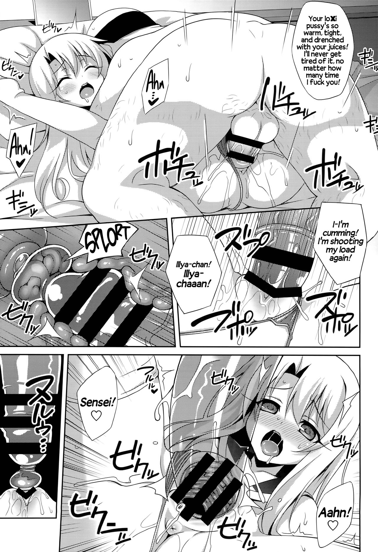 (C90) [LemonMaiden (蒼海)] 吸精魔力中毒 3 (Fate/kaleid liner プリズマ☆イリヤ) [英訳]