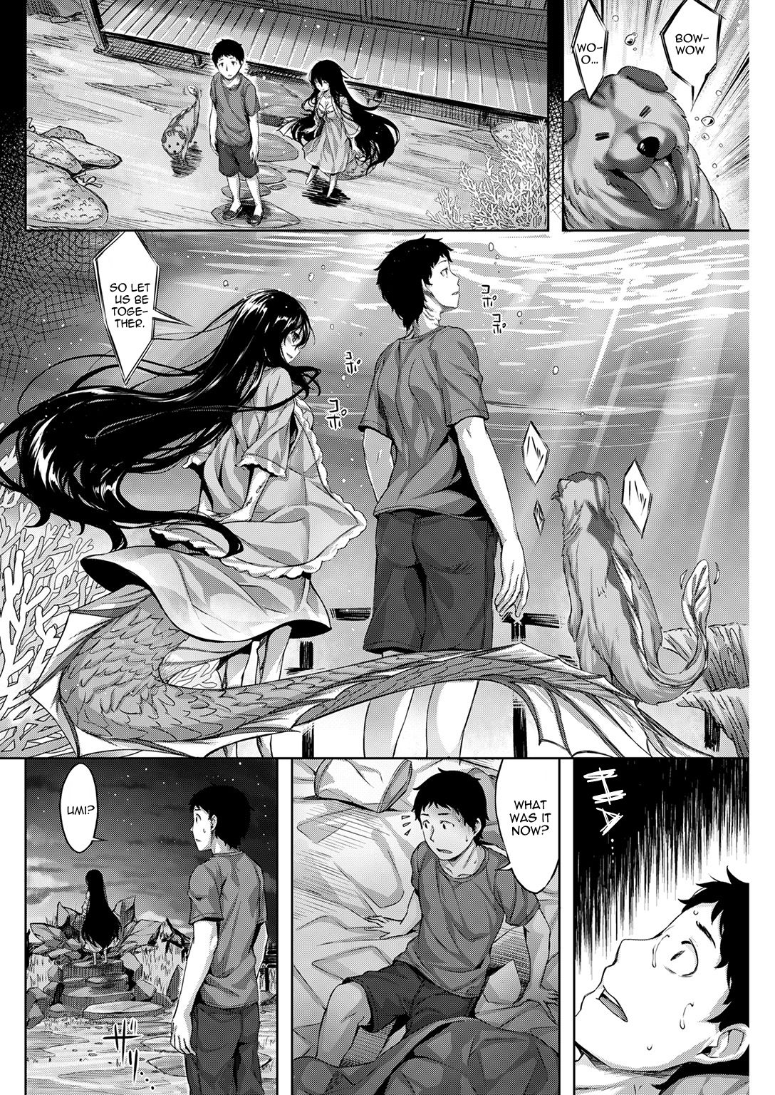 [雛咲葉] クラミツハの神 (COMIC 快楽天ビースト 2016年12月号) [英訳] [DL版]