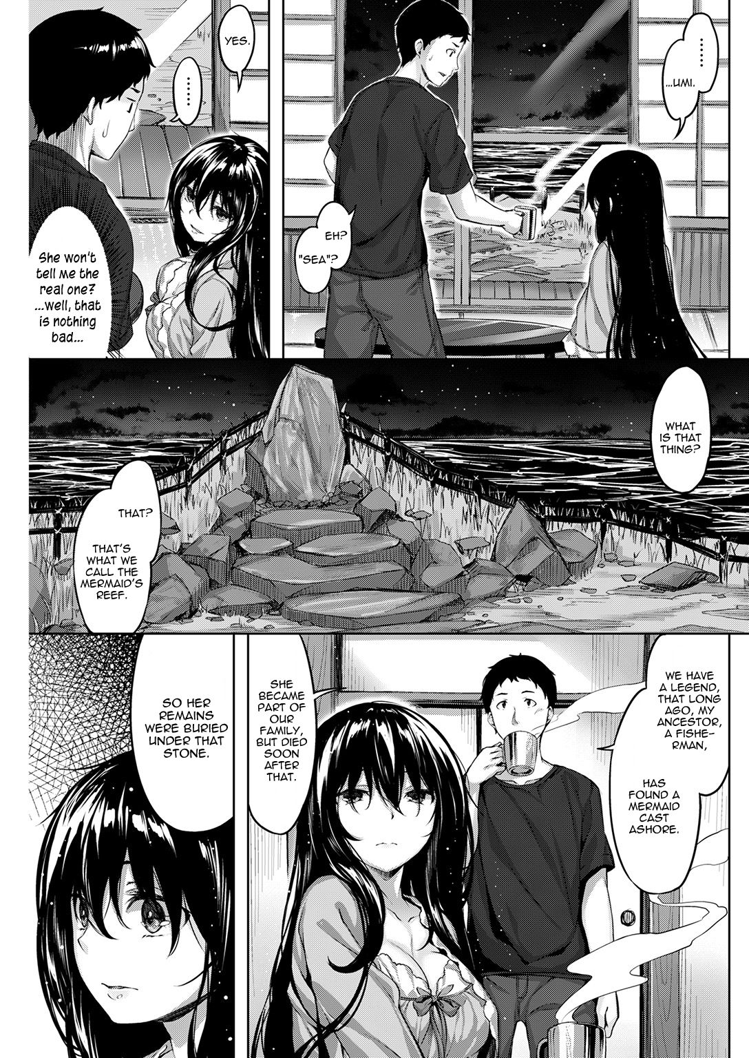 [雛咲葉] クラミツハの神 (COMIC 快楽天ビースト 2016年12月号) [英訳] [DL版]