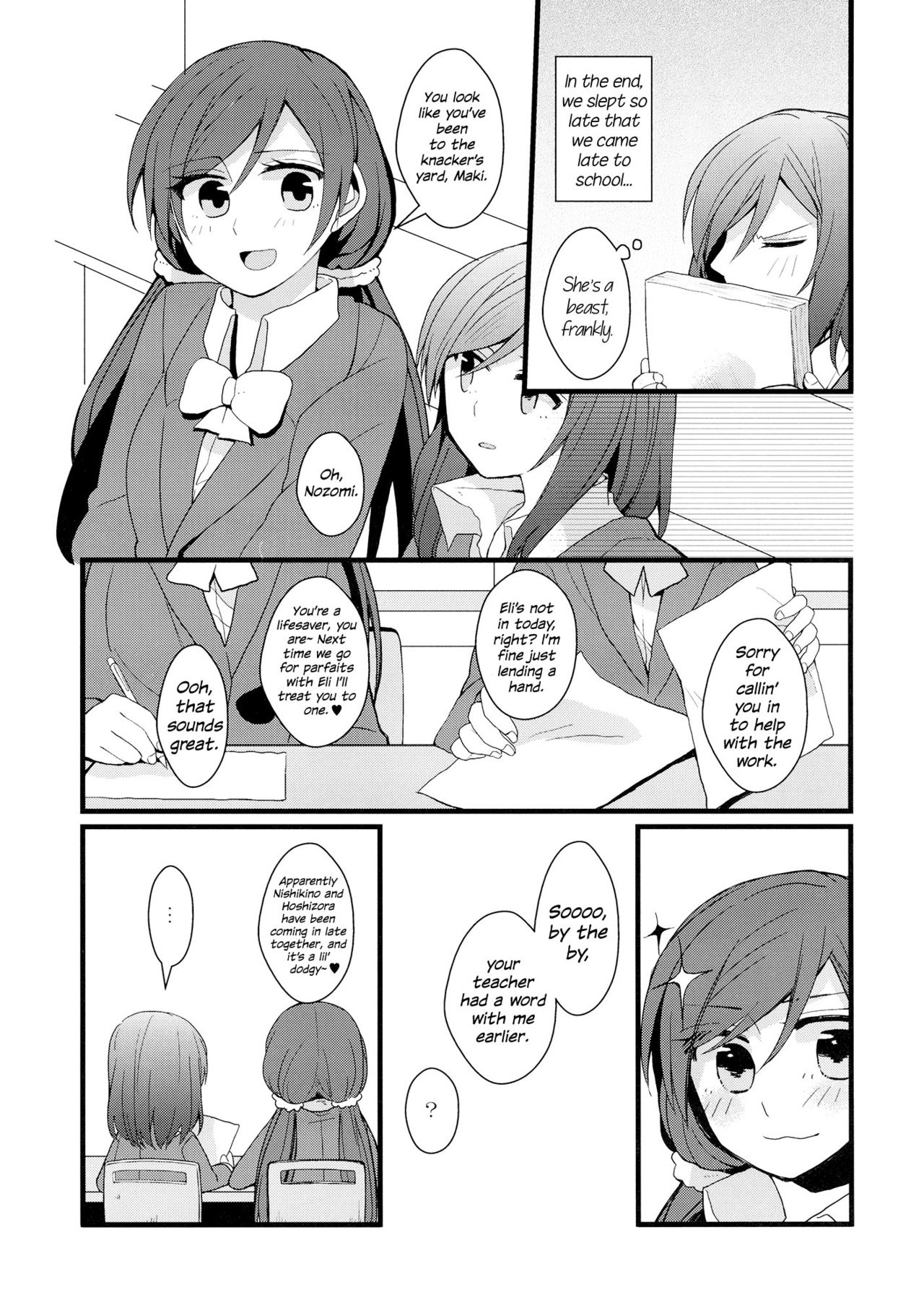 (C87) [まじひま (ぼちゃ)] 嫌じゃないけど (ラブライブ!) [英訳]