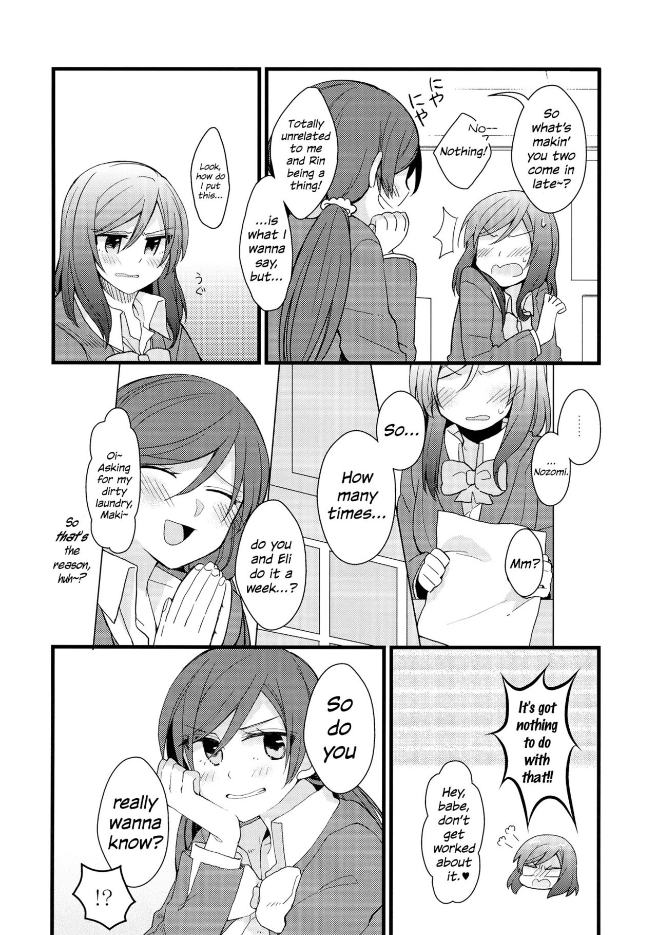 (C87) [まじひま (ぼちゃ)] 嫌じゃないけど (ラブライブ!) [英訳]