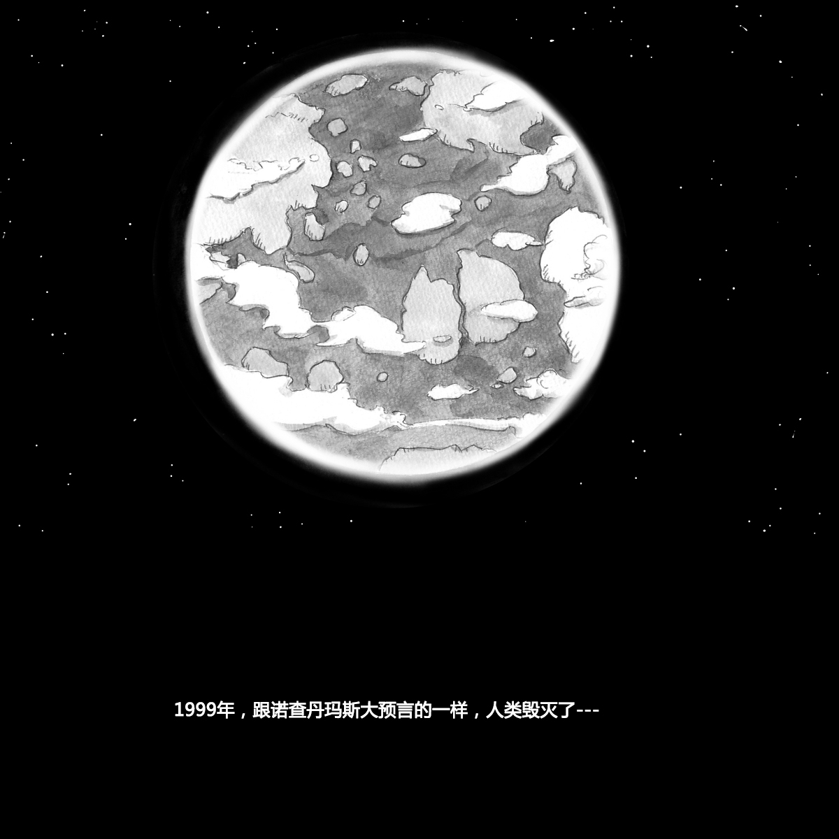 [pink-noise (みずいろ めがね)] ママショタイム バイオパニック編 [中国翻訳]