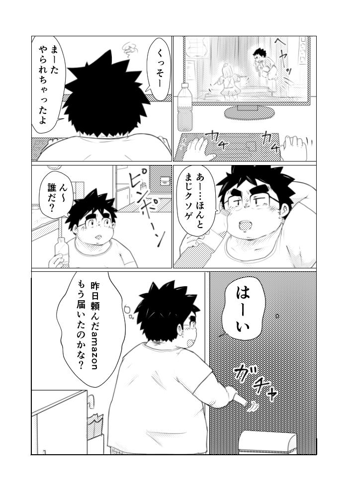 2016年
