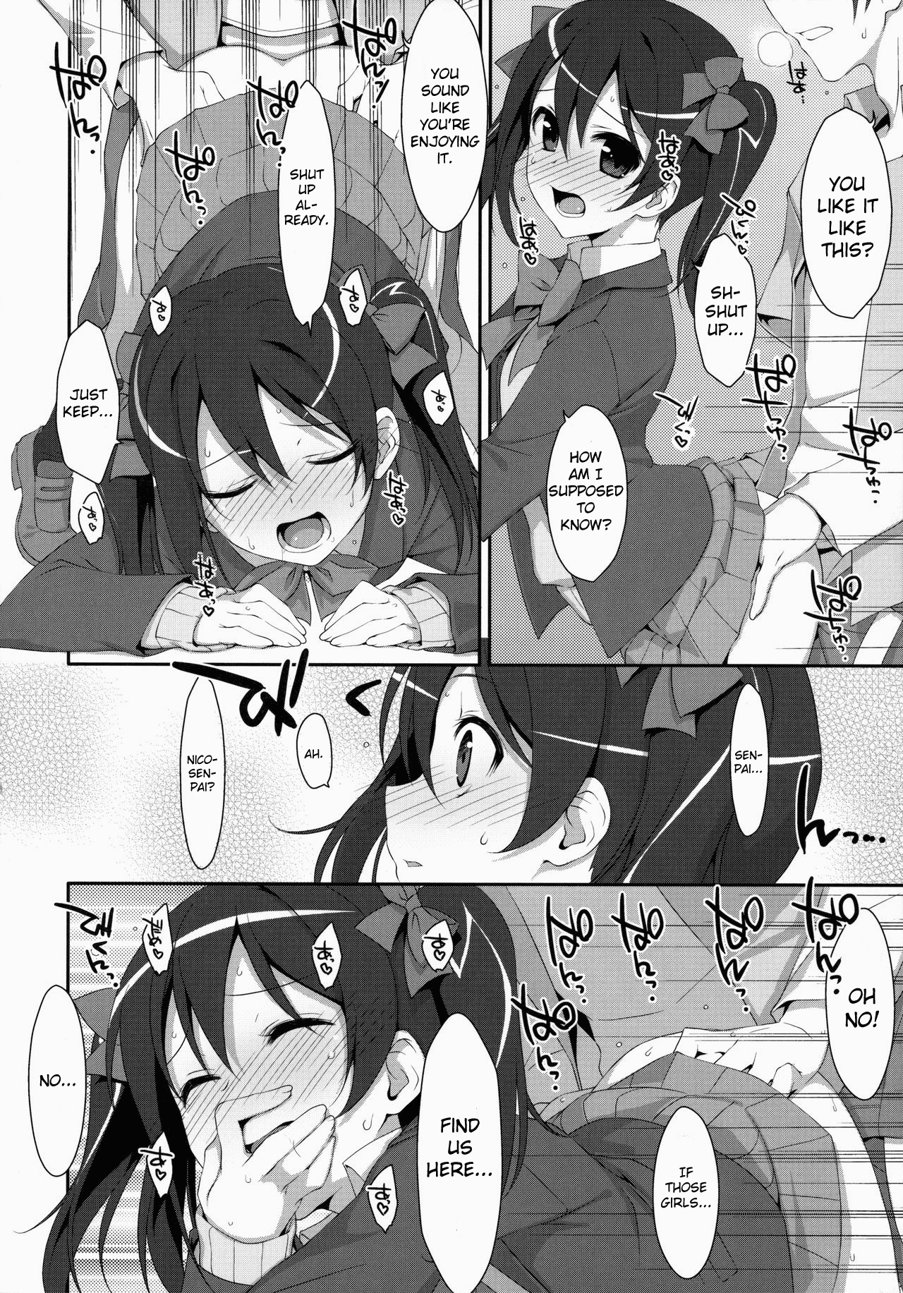 (サンクリ64) [TIES (タケイオーキ)] LOVE NICO!わんつー (ラブライブ!) [英訳]
