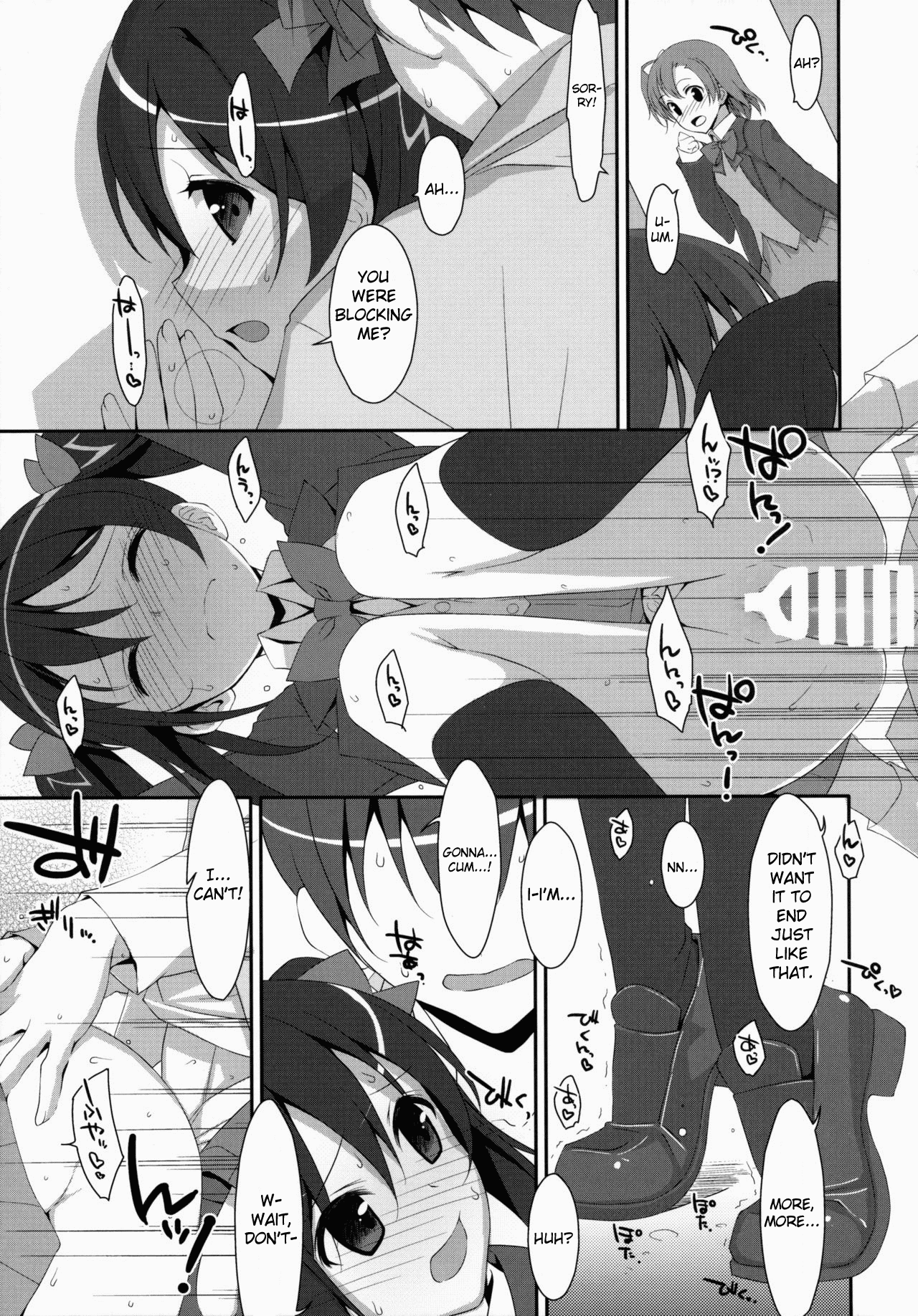 (サンクリ64) [TIES (タケイオーキ)] LOVE NICO!わんつー (ラブライブ!) [英訳]