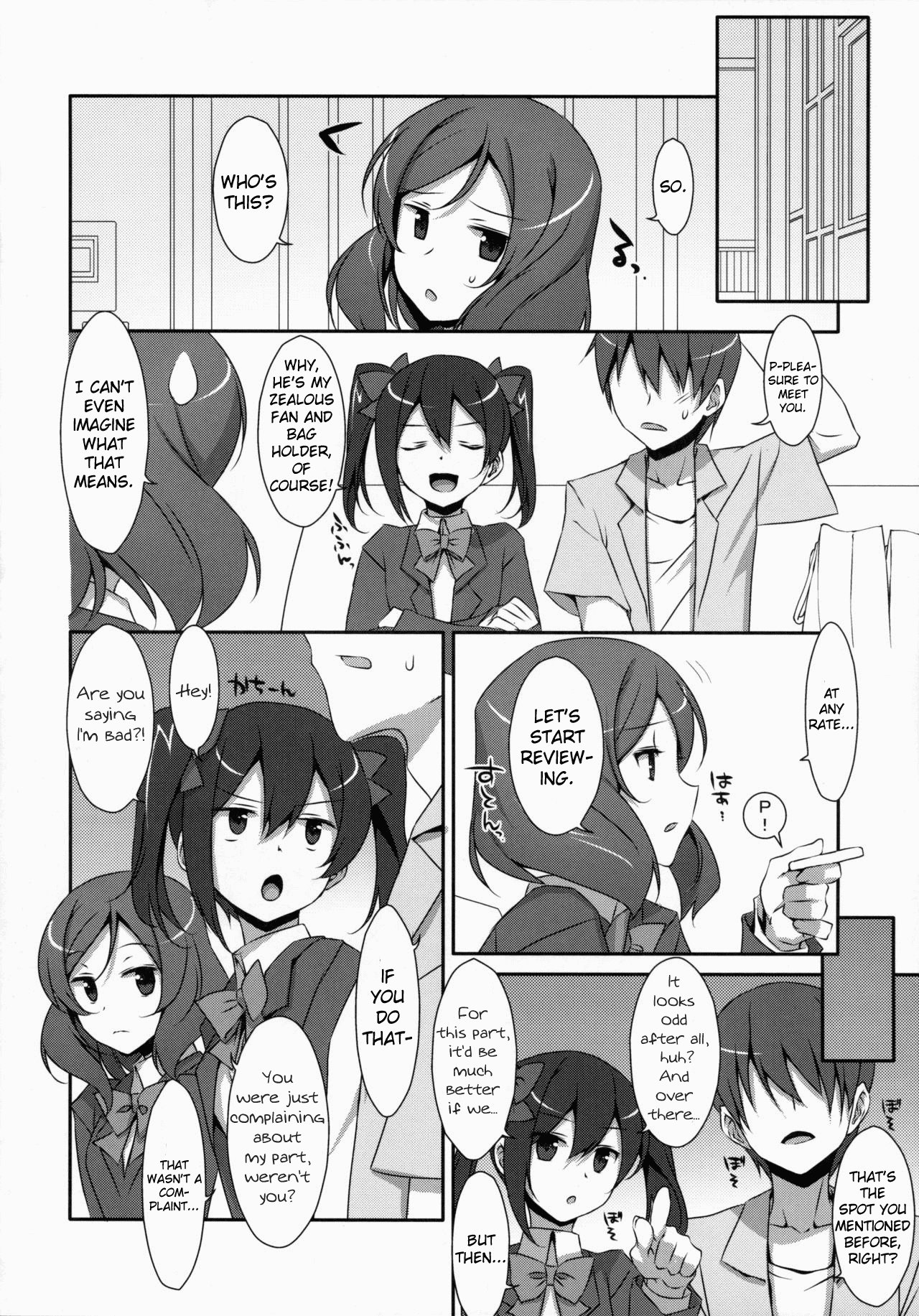 (サンクリ64) [TIES (タケイオーキ)] LOVE NICO!わんつー (ラブライブ!) [英訳]