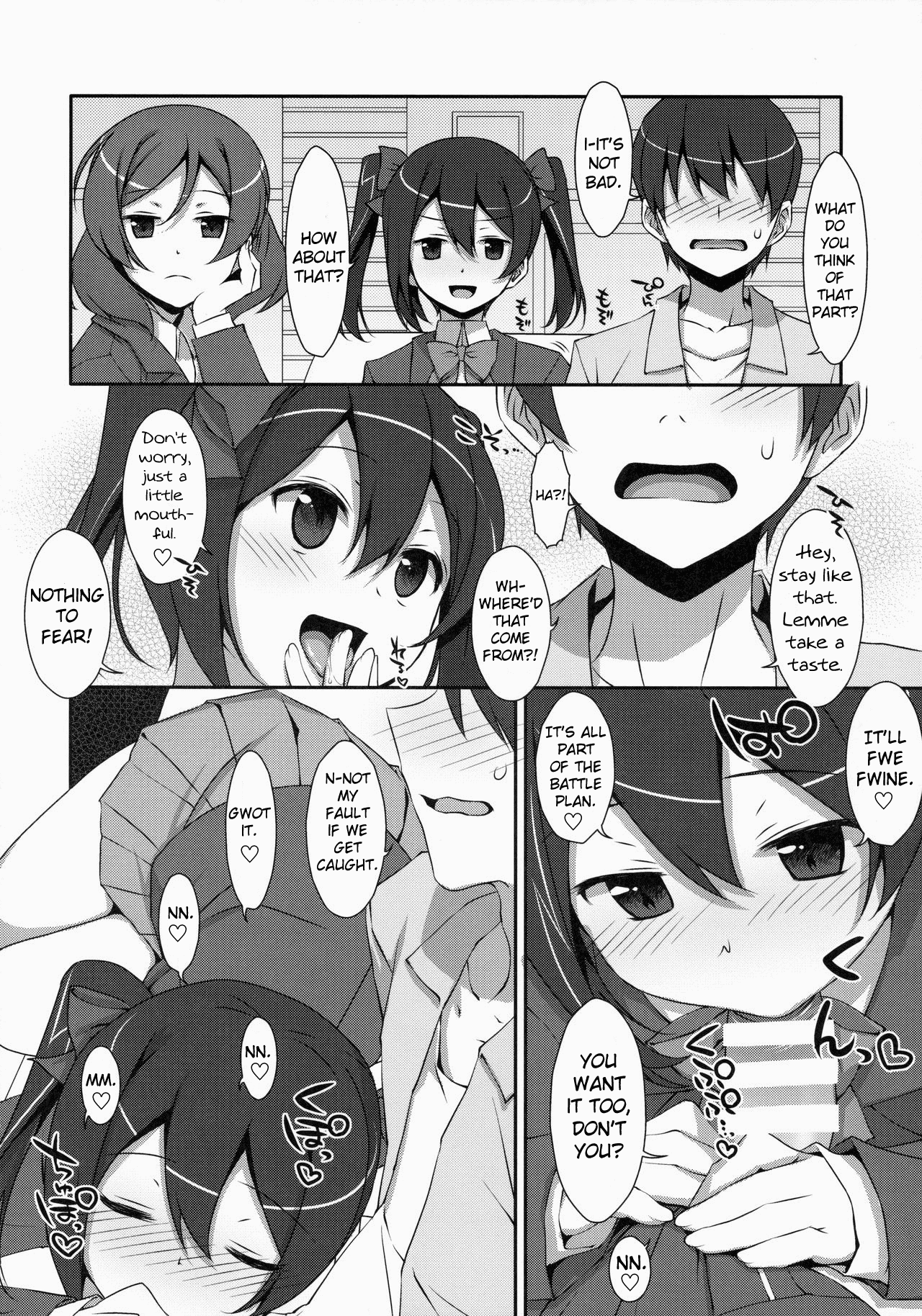 (サンクリ64) [TIES (タケイオーキ)] LOVE NICO!わんつー (ラブライブ!) [英訳]