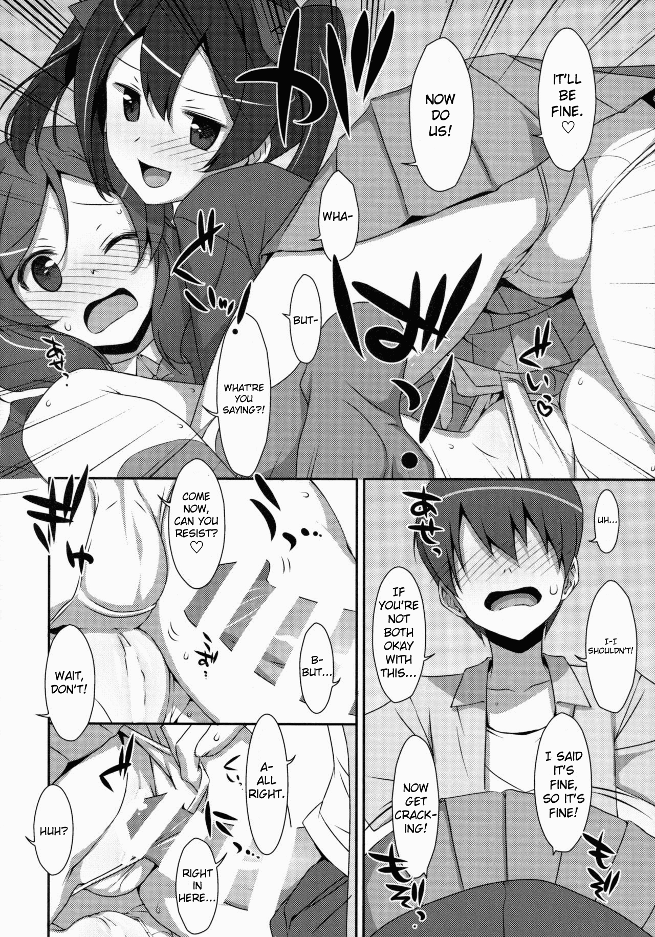 (サンクリ64) [TIES (タケイオーキ)] LOVE NICO!わんつー (ラブライブ!) [英訳]