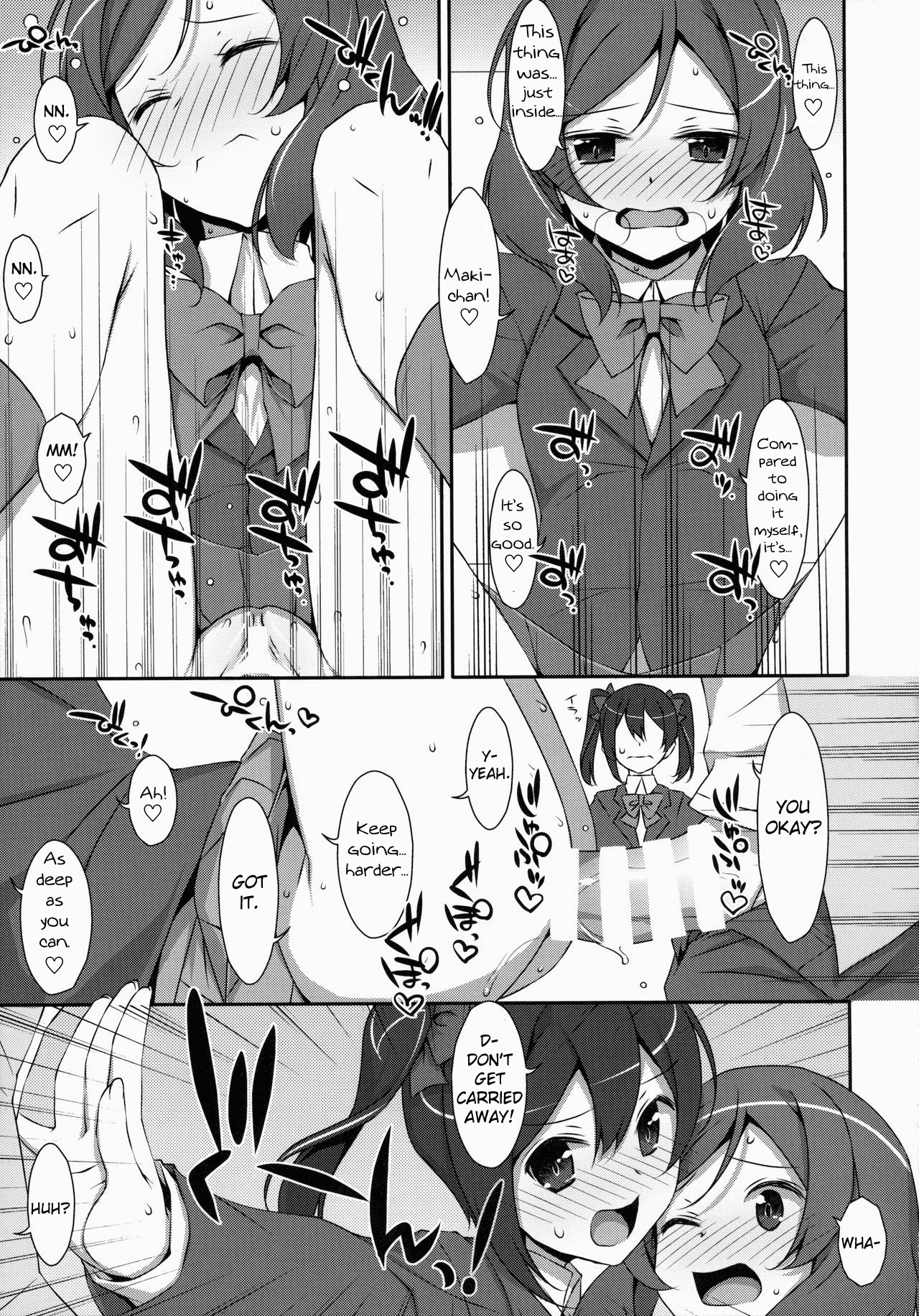 (サンクリ64) [TIES (タケイオーキ)] LOVE NICO!わんつー (ラブライブ!) [英訳]