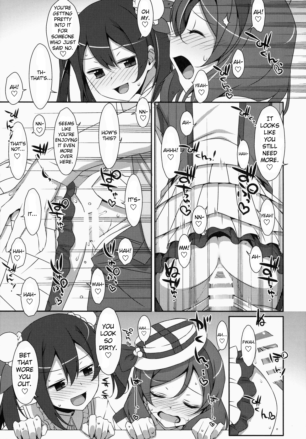 (サンクリ64) [TIES (タケイオーキ)] LOVE NICO!わんつー (ラブライブ!) [英訳]