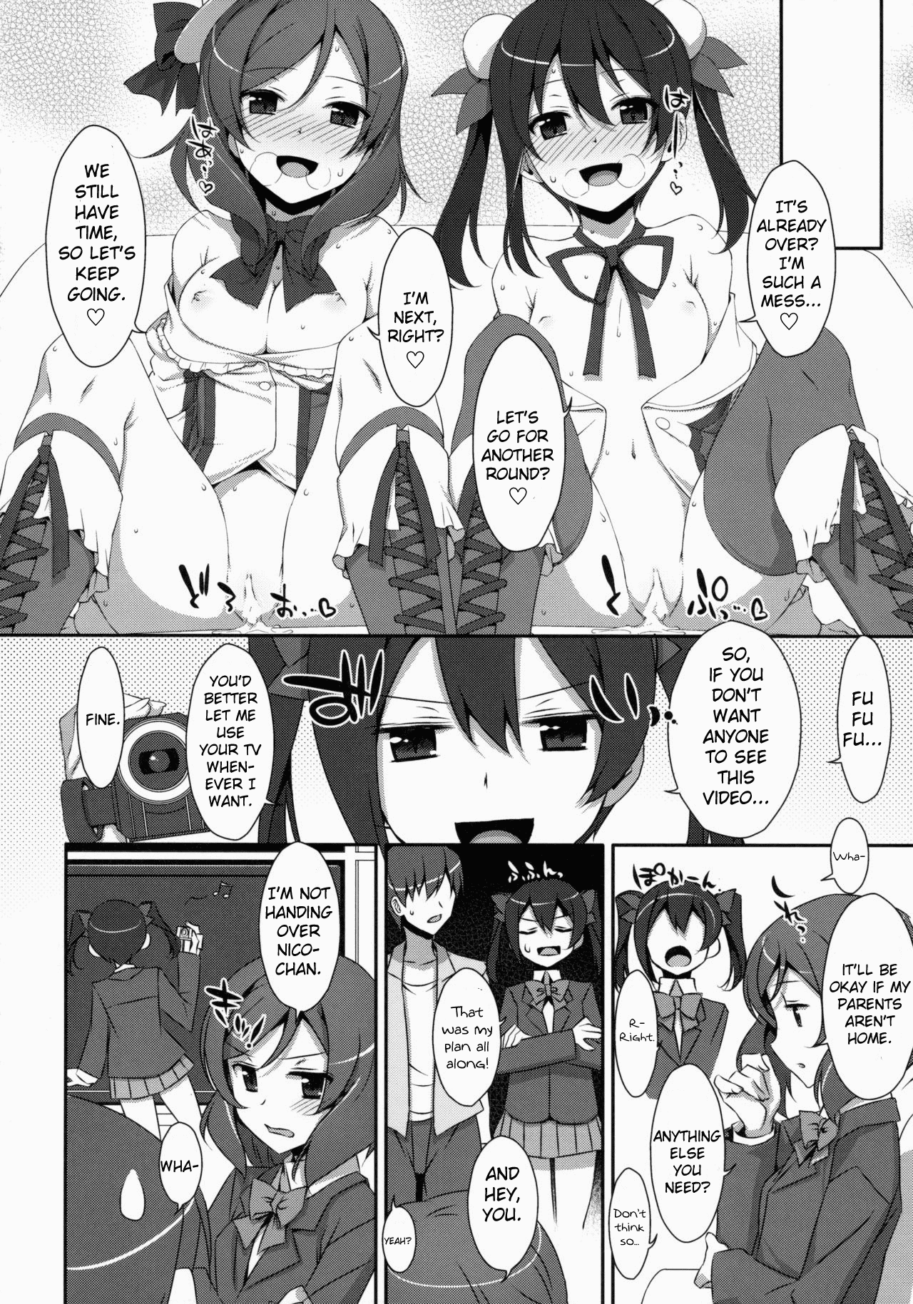 (サンクリ64) [TIES (タケイオーキ)] LOVE NICO!わんつー (ラブライブ!) [英訳]