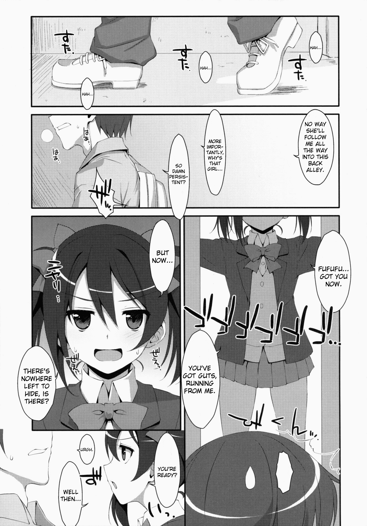 (サンクリ64) [TIES (タケイオーキ)] LOVE NICO!わんつー (ラブライブ!) [英訳]