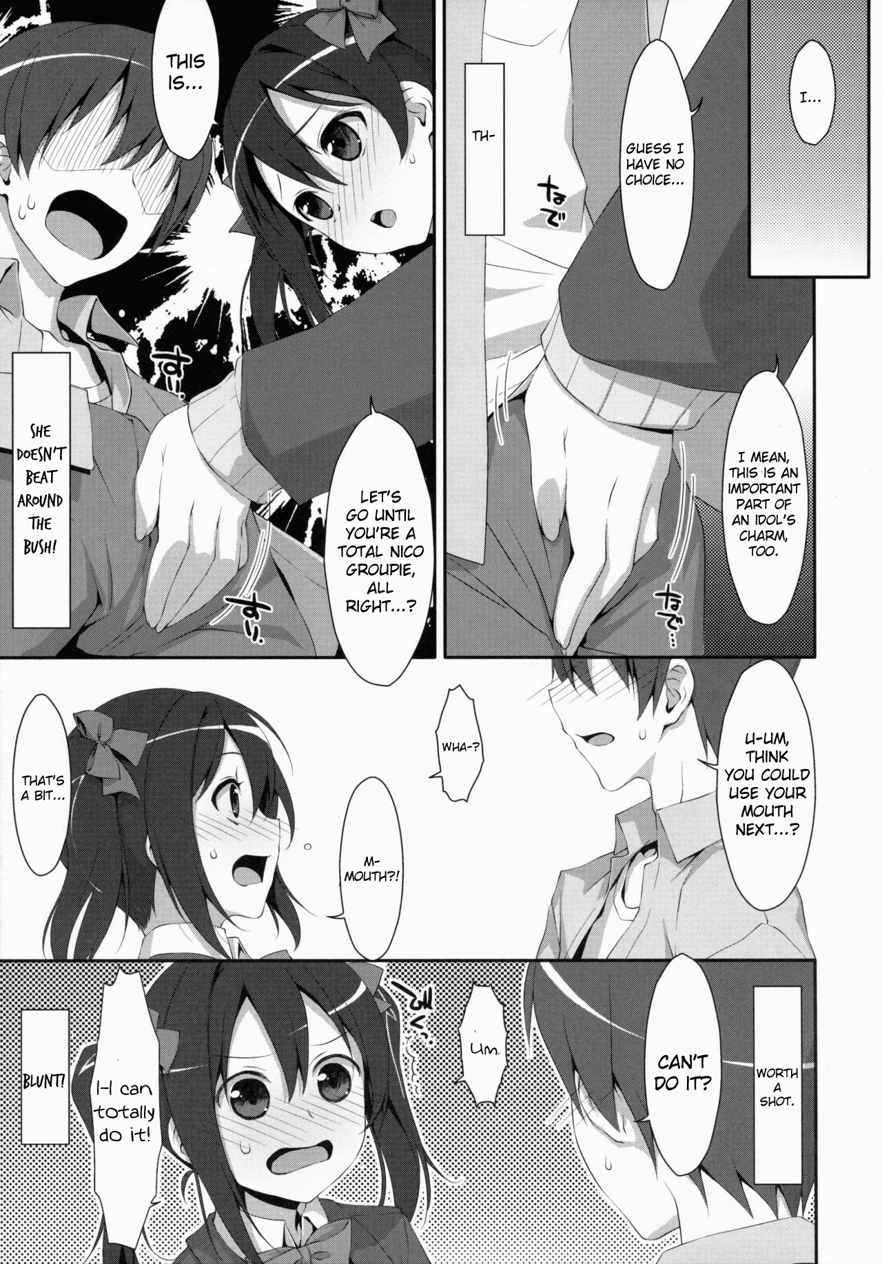 (サンクリ64) [TIES (タケイオーキ)] LOVE NICO!わんつー (ラブライブ!) [英訳]