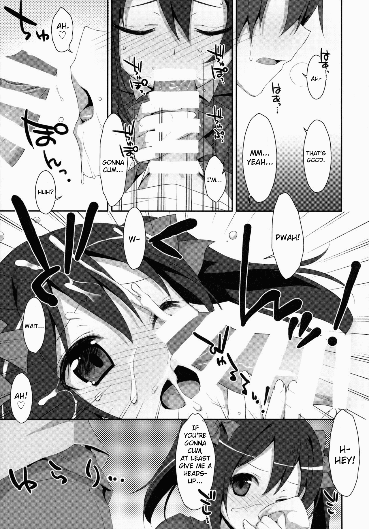(サンクリ64) [TIES (タケイオーキ)] LOVE NICO!わんつー (ラブライブ!) [英訳]
