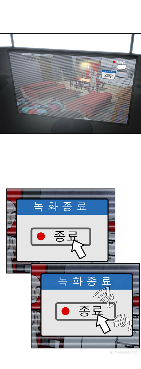 覗いてみるCh.1-5（英語）（進行中）