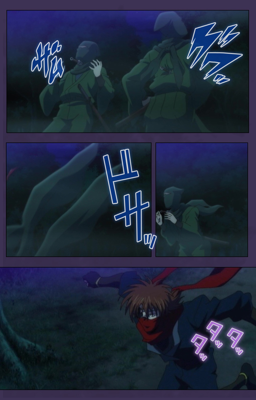 [ルネコミック] 【フルカラー成人版】 くのいち・咲夜　スペシャルコンプリート版 [DL版]