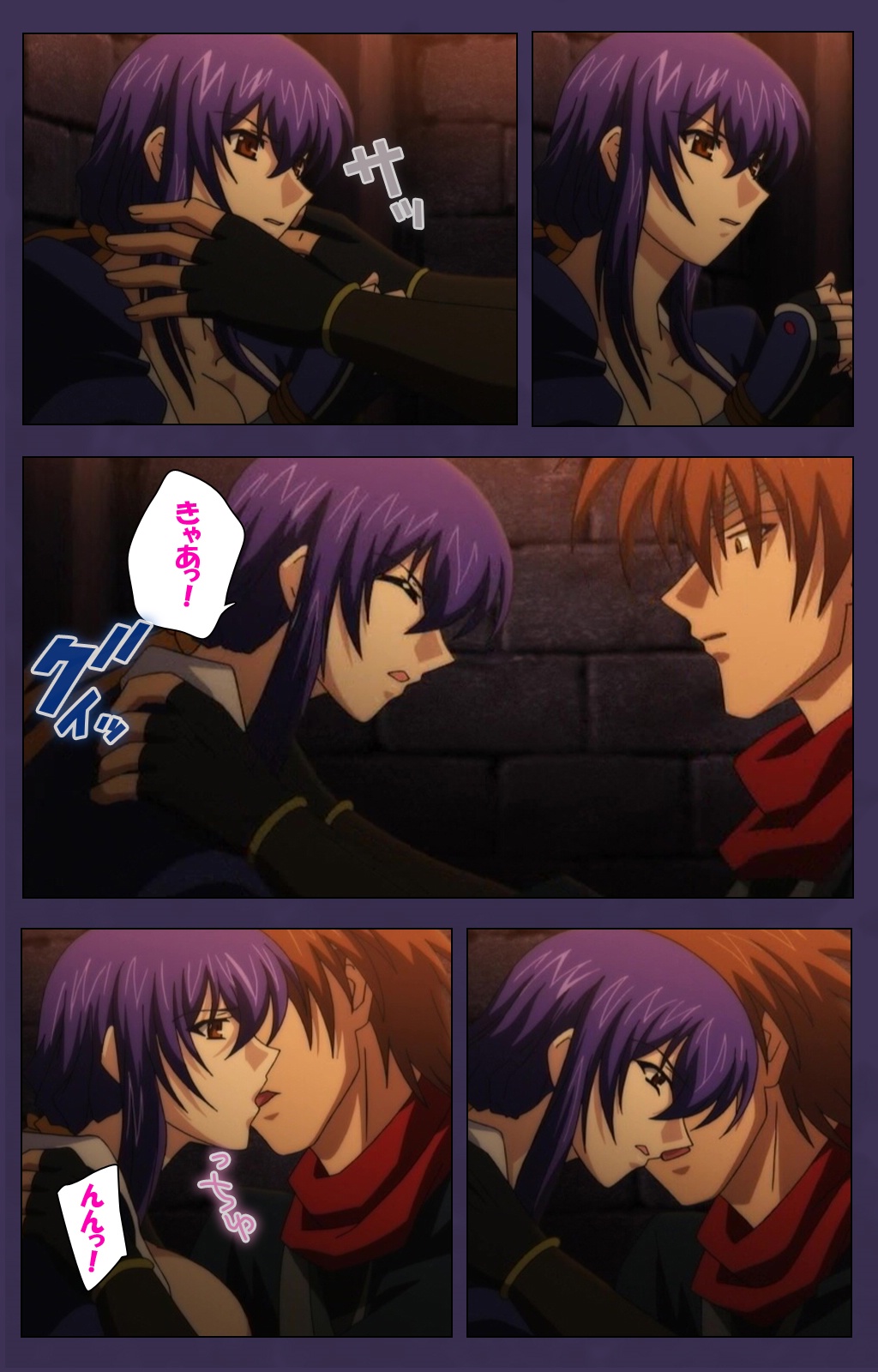 [ルネコミック] 【フルカラー成人版】 くのいち・咲夜　スペシャルコンプリート版 [DL版]