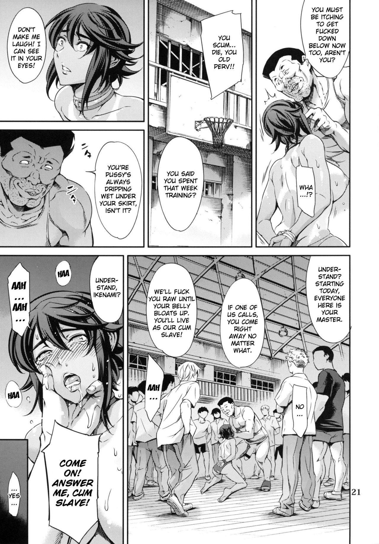 [メスゴリラ。 (まぐろ帝國)] 蓮獄 RENGOKU (対魔忍アサギ) [英訳] [DL版]