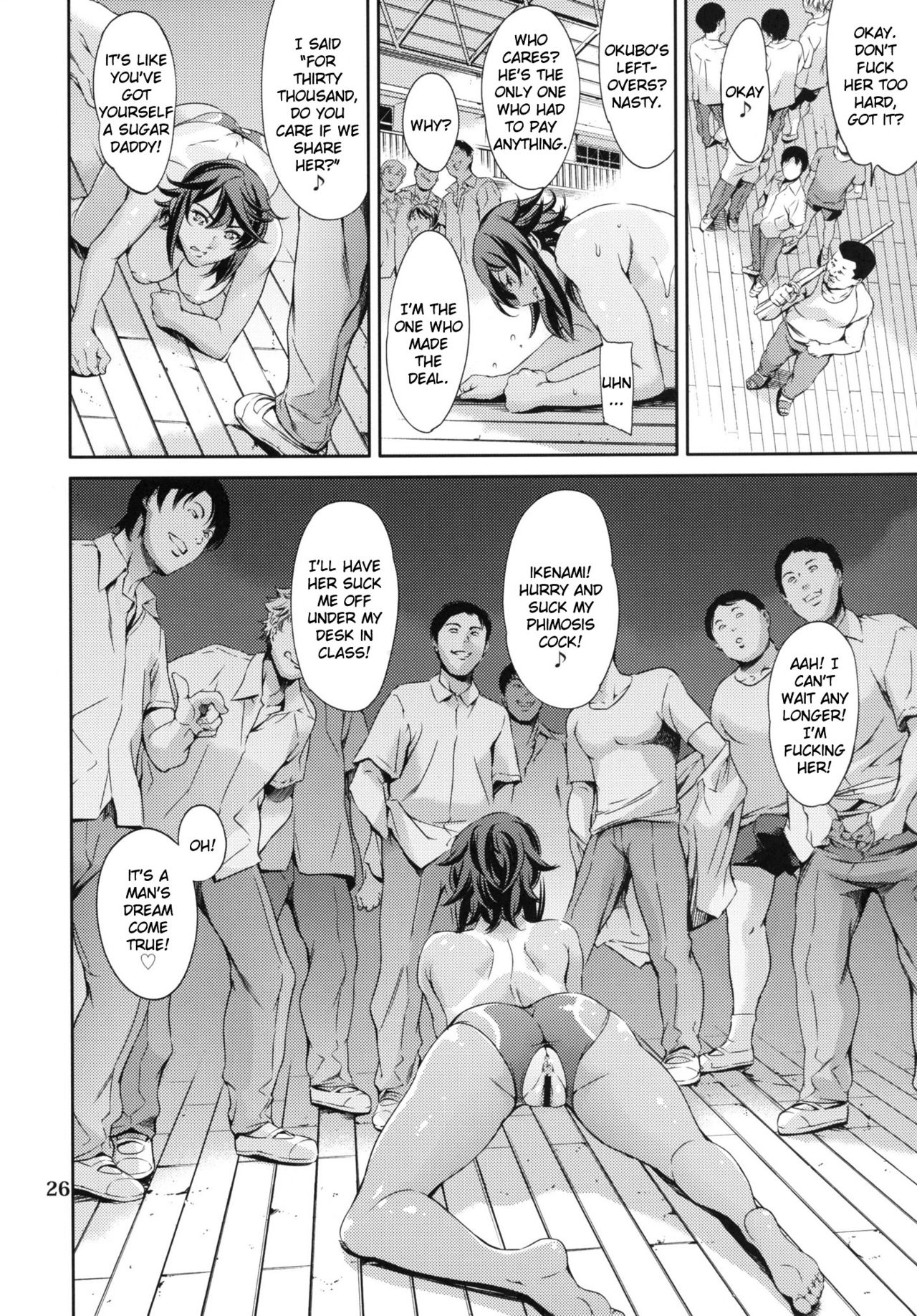 [メスゴリラ。 (まぐろ帝國)] 蓮獄 RENGOKU (対魔忍アサギ) [英訳] [DL版]