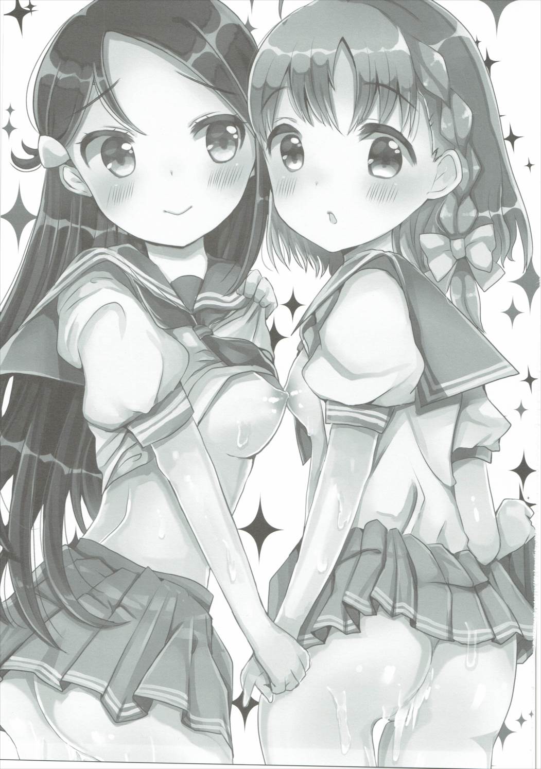 (僕らのラブライブ! 13) [かながわマキアート。 (ねむ)] 妄想したらダメですか? (ラブライブ! サンシャイン!!)