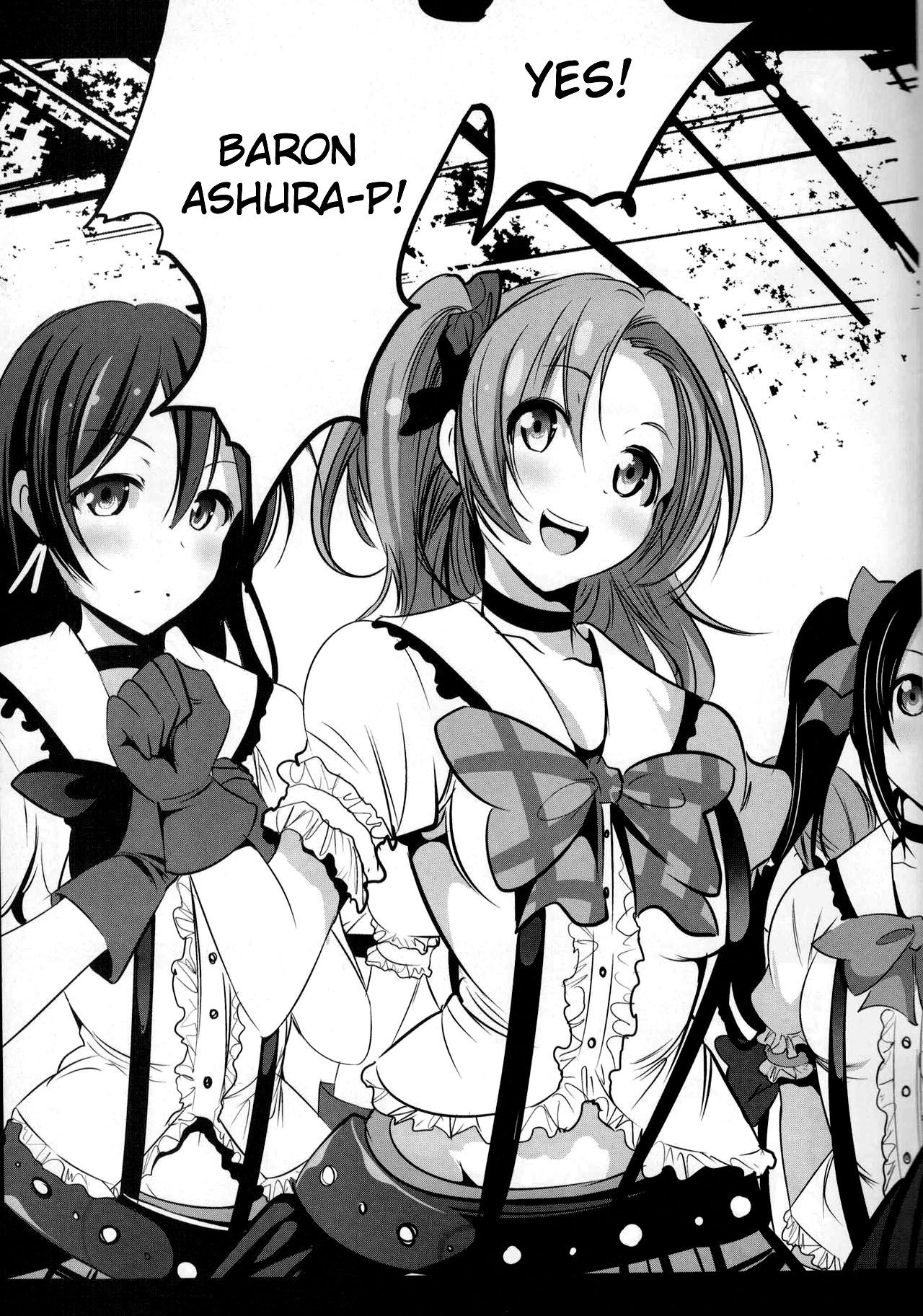 (C88) [木星在住 (木星在住)] マジンガー対μ's (ラブライブ!, マジンガーZ) [英訳]