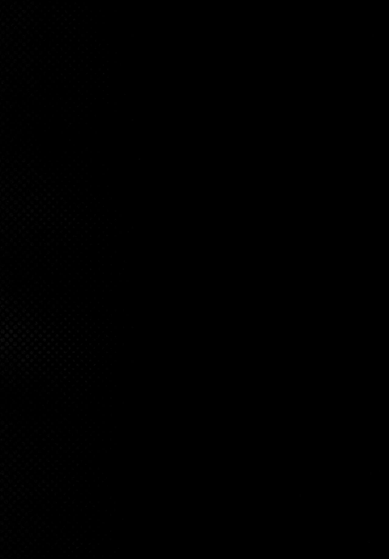 (とら祭り2015) [F宅 (安間)] 無口少女の痴漢被害 2-4 (無口少女の痴漢被害1～4総集編) [中国翻訳]