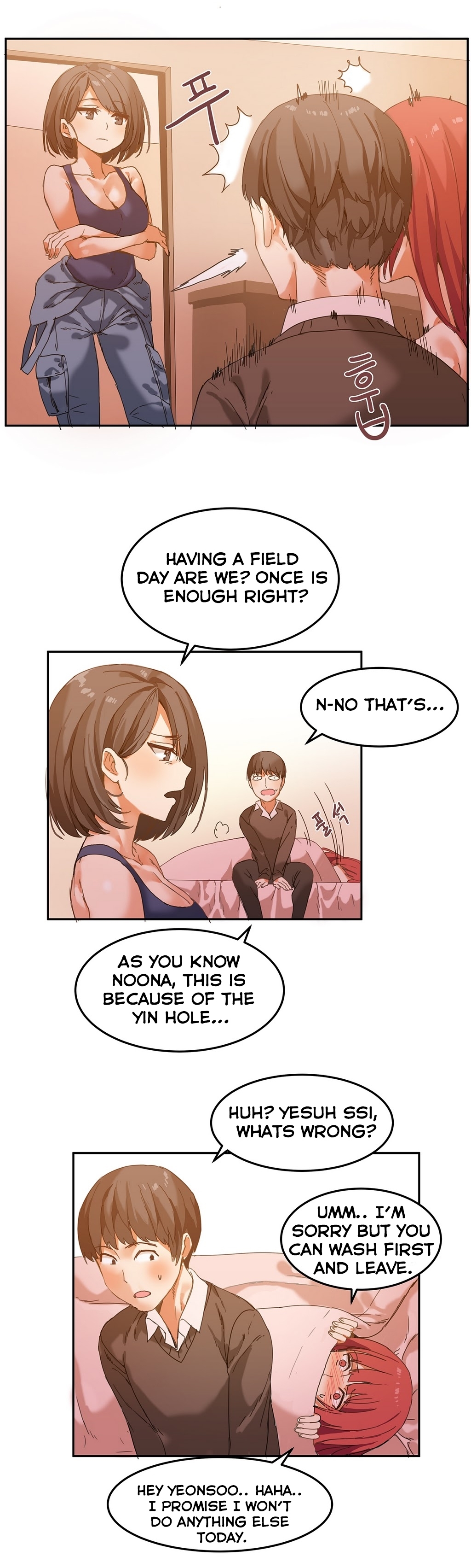 [Mx2J]ハリのゴツゴツしたボードハウスCh。 0-23 [英語]（YoManga）（継続中）