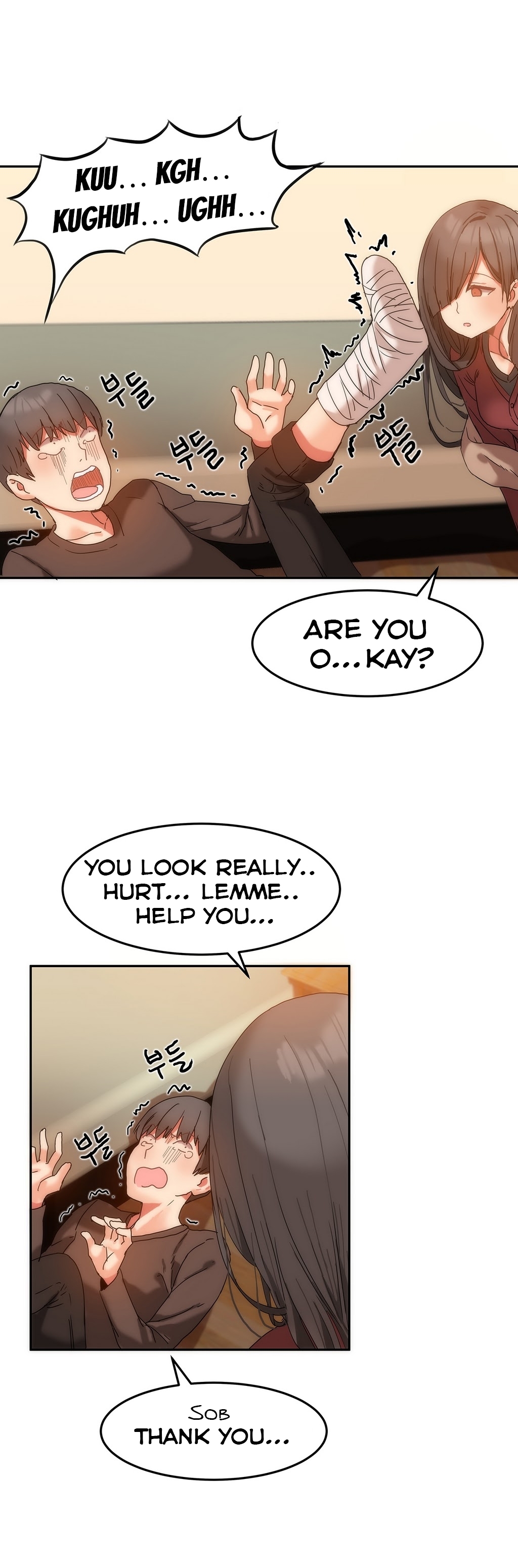 [Mx2J]ハリのゴツゴツしたボードハウスCh。 0-23 [英語]（YoManga）（継続中）