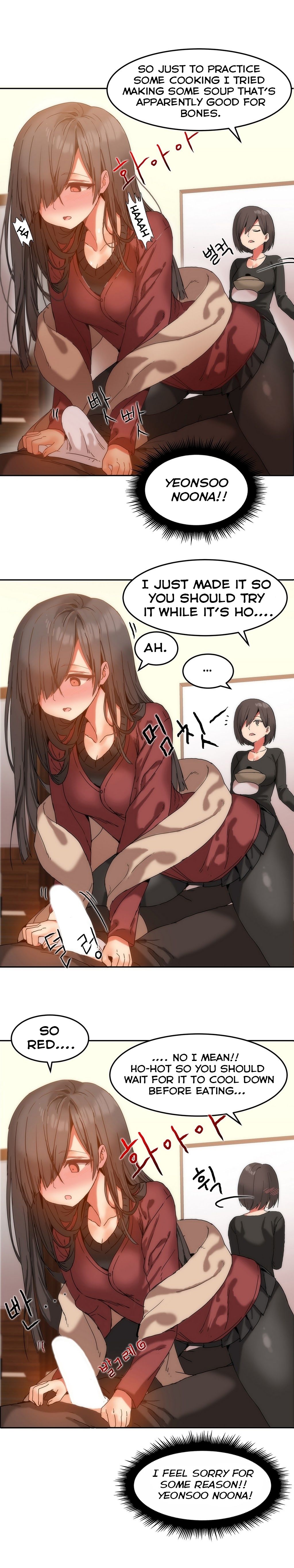 [Mx2J]ハリのゴツゴツしたボードハウスCh。 0-23 [英語]（YoManga）（継続中）