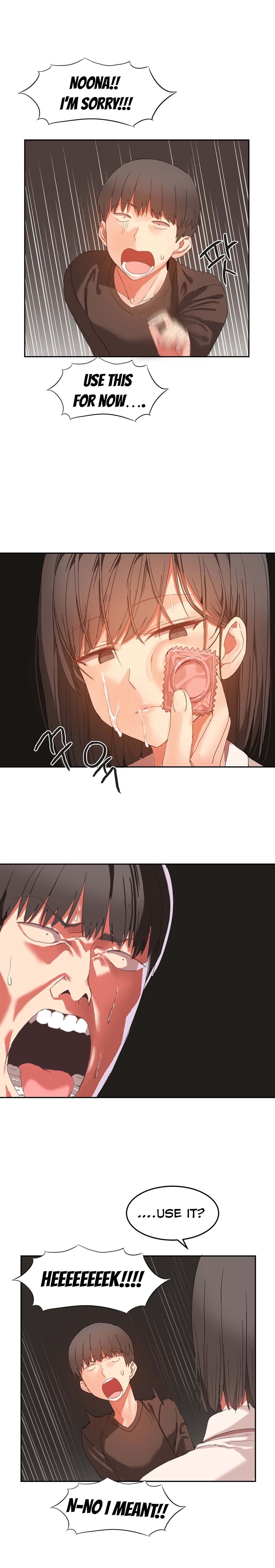 [Mx2J]ハリのゴツゴツしたボードハウスCh。 0-23 [英語]（YoManga）（継続中）