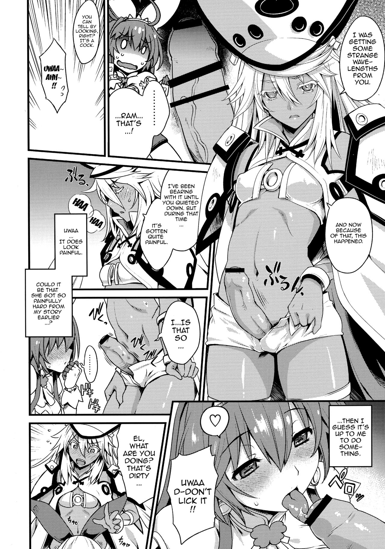 (COMIC1☆9) [鶯屋 (鶯神楽)] DECORATION (ギルティギア) [英訳]