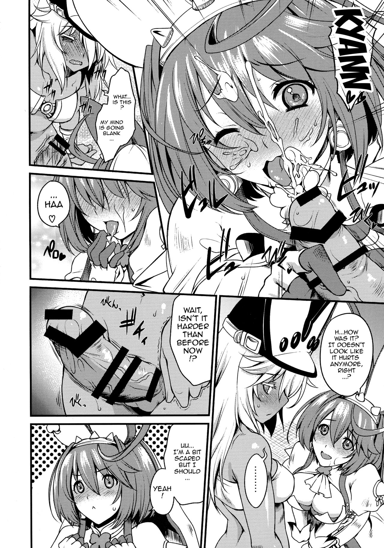 (COMIC1☆9) [鶯屋 (鶯神楽)] DECORATION (ギルティギア) [英訳]