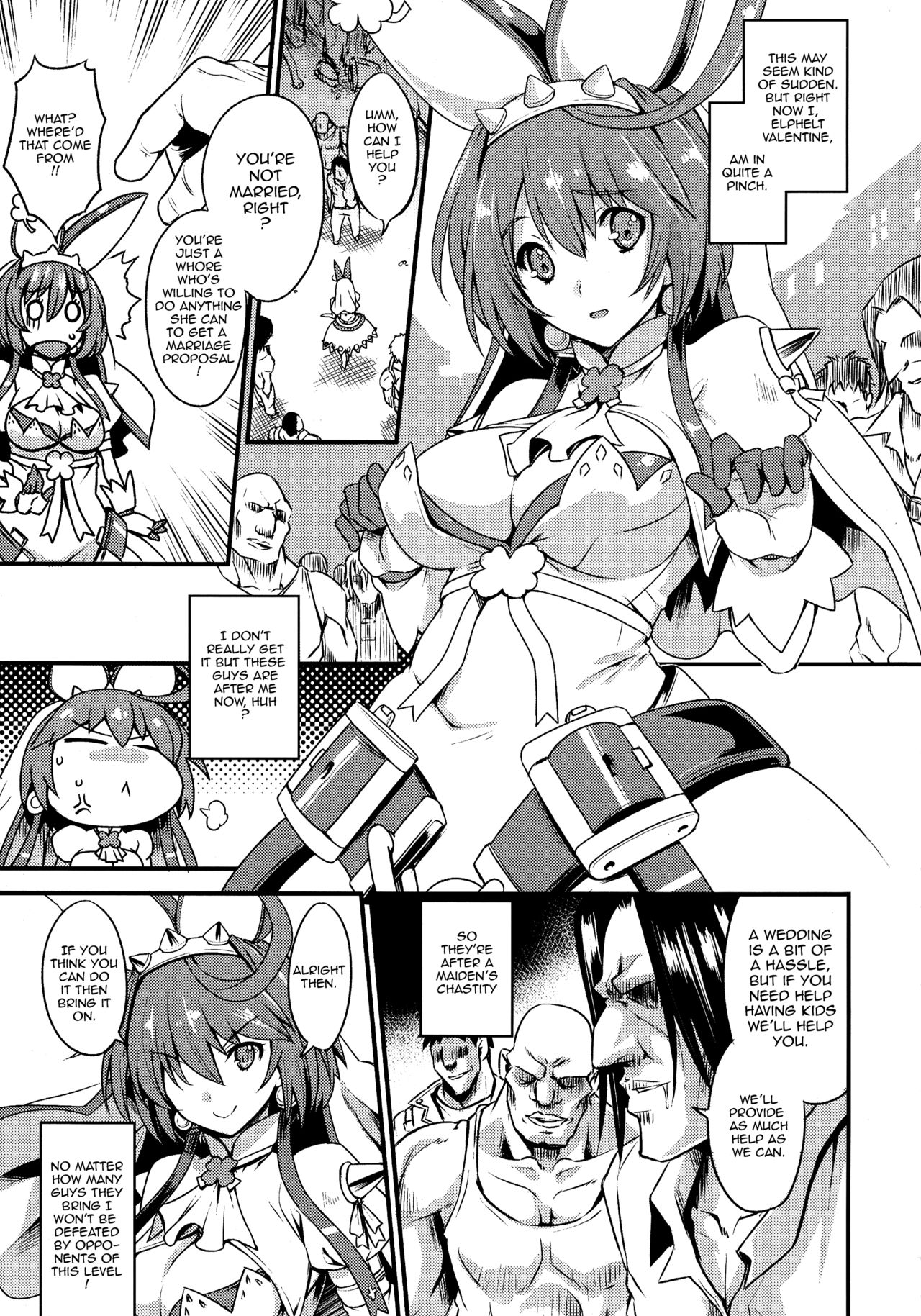 (COMIC1☆9) [鶯屋 (鶯神楽)] DECORATION (ギルティギア) [英訳]