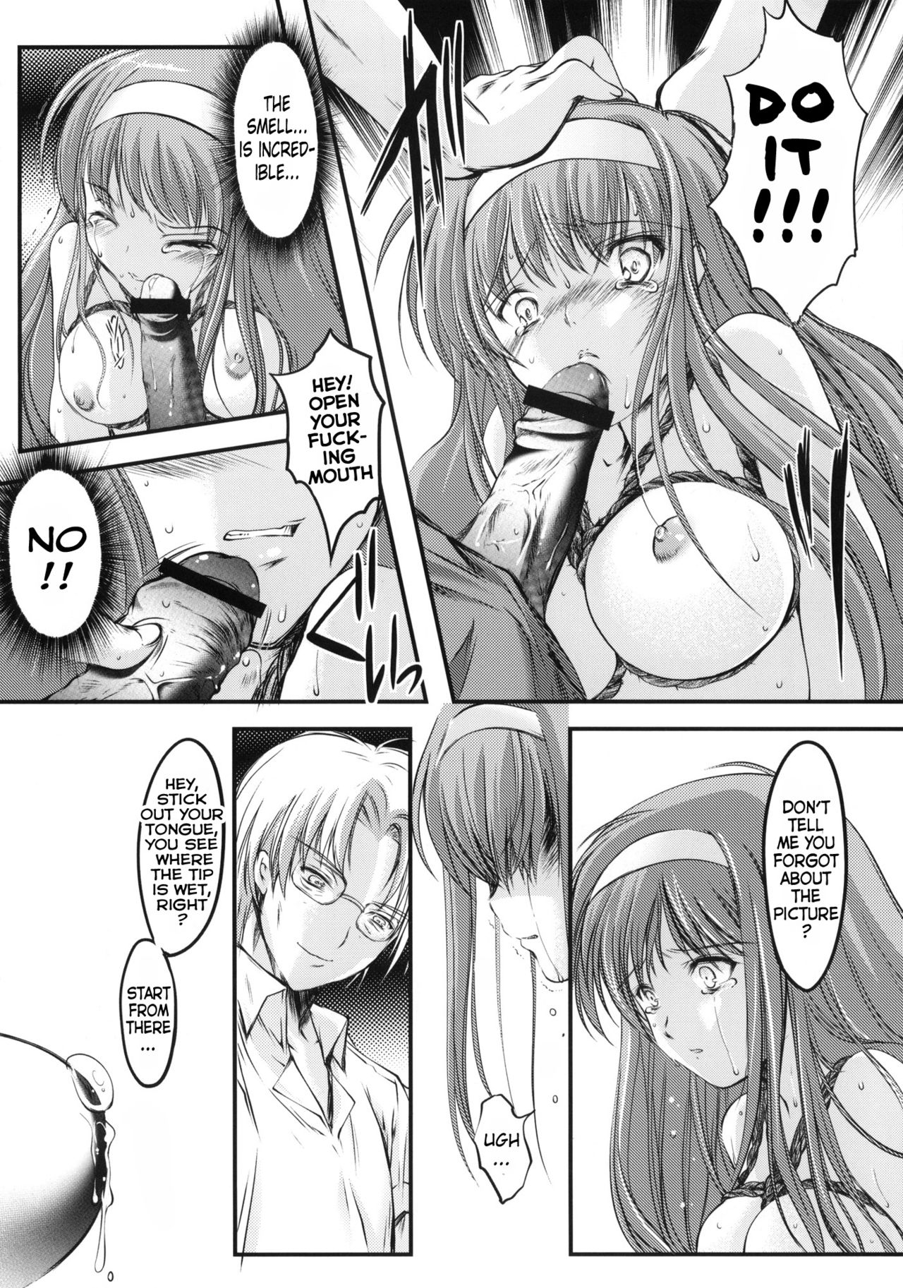 (COMIC1☆6) [HIGH RISK REVOLUTION (あいざわひろし)] 詩織 第一章 屈服 新装版 (ときめきメモリアル) [英訳]